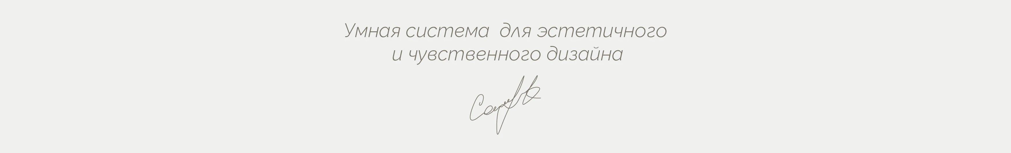 ЛОГОТИП | ФИРМЕННЫЙ СТИЛЬ | БРЕНД ОДЕЖДЫ — Изображение №21 — Брендинг на Dprofile