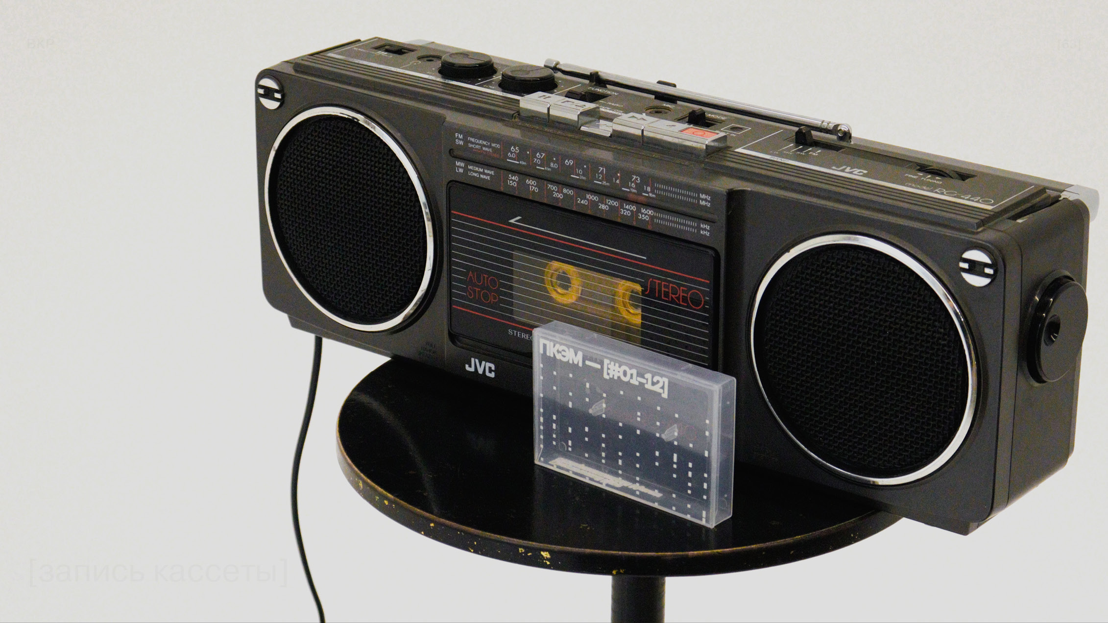 ПКЭМ. Сложноструктурное издание об экспериментальной музыке — Изображение №26 — Графика на Dprofile