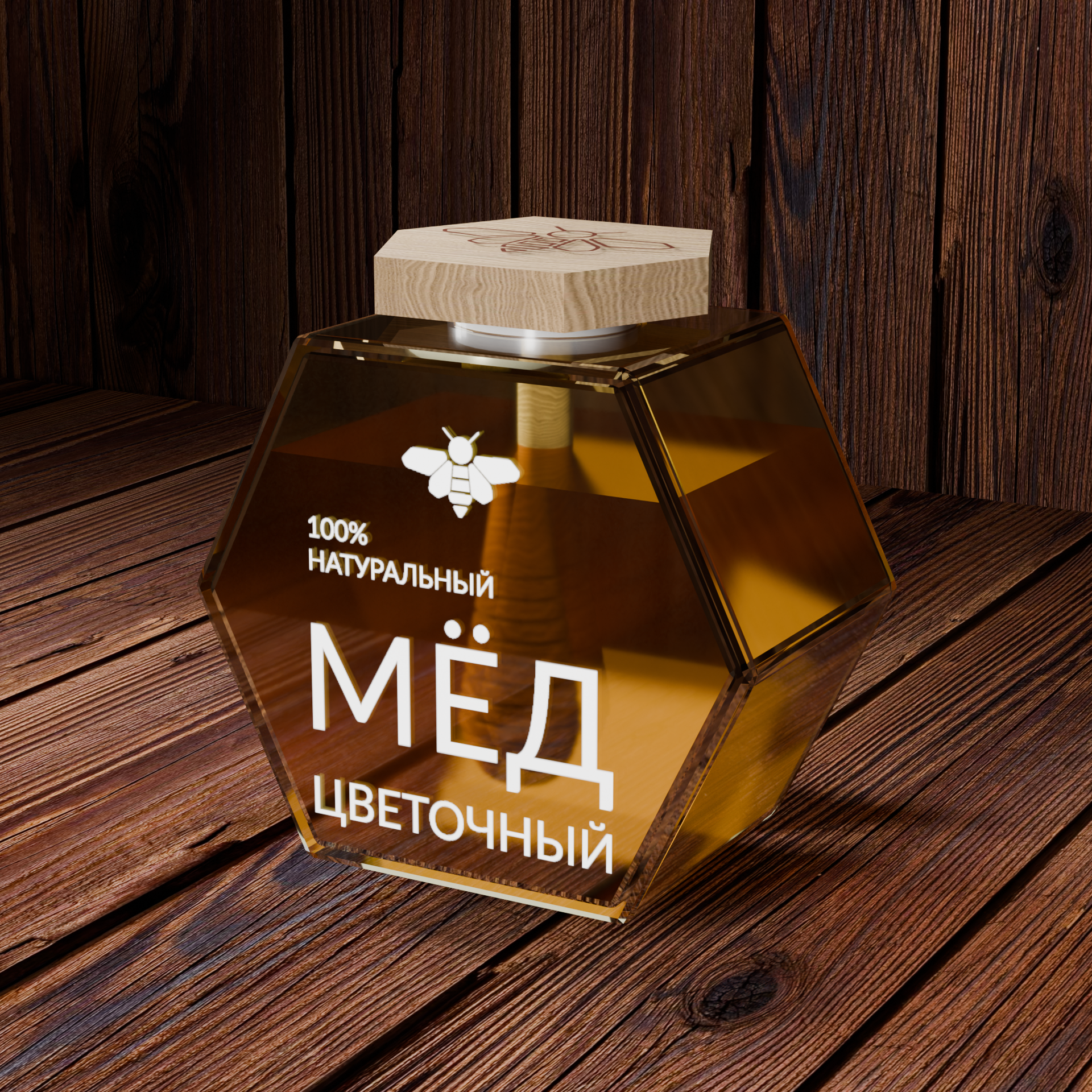 Баночка меда — Изображение №1 — Иллюстрация, 3D на Dprofile
