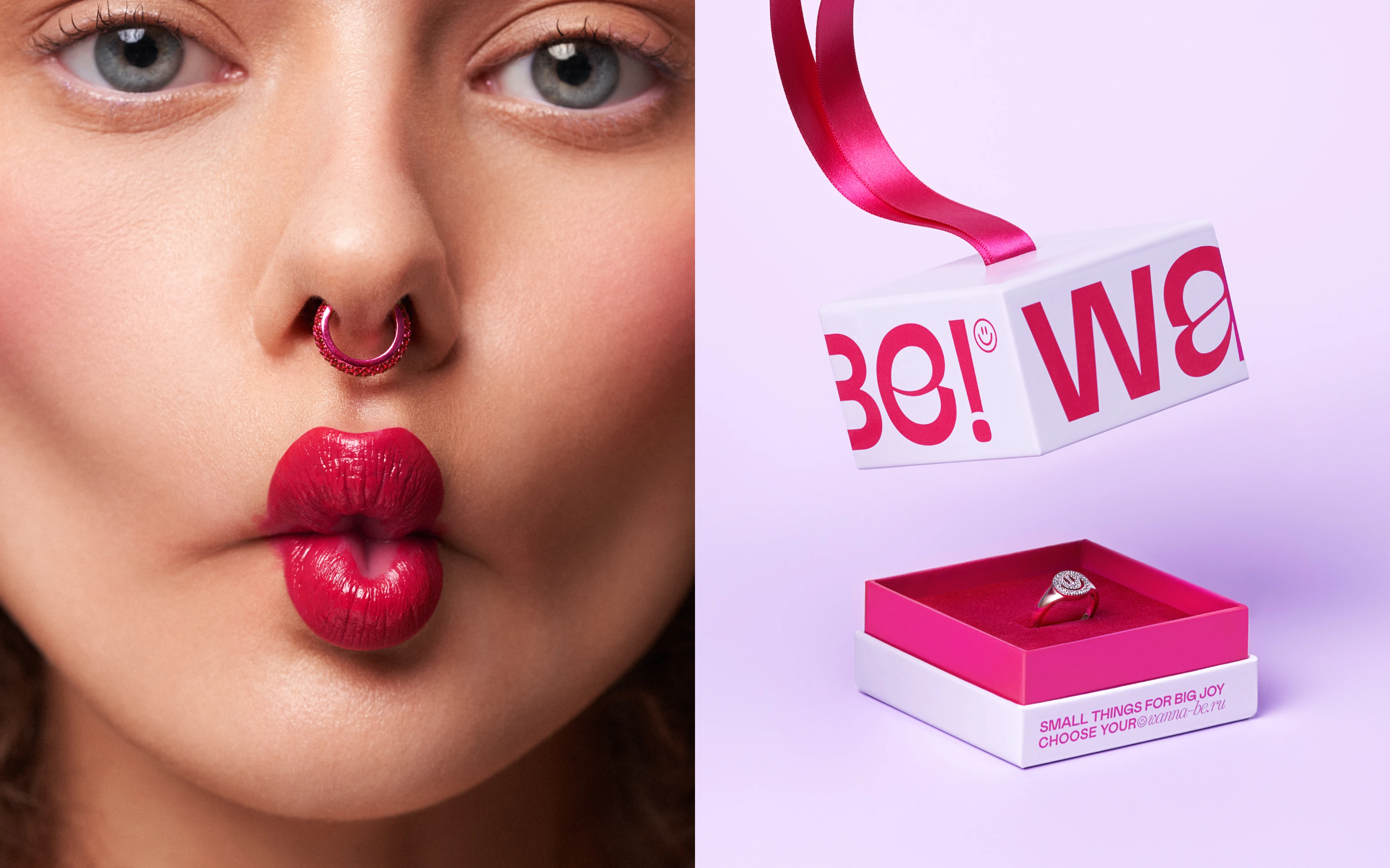 WANNA?BE! - Visual Identity — Изображение №5 — Брендинг на Dprofile