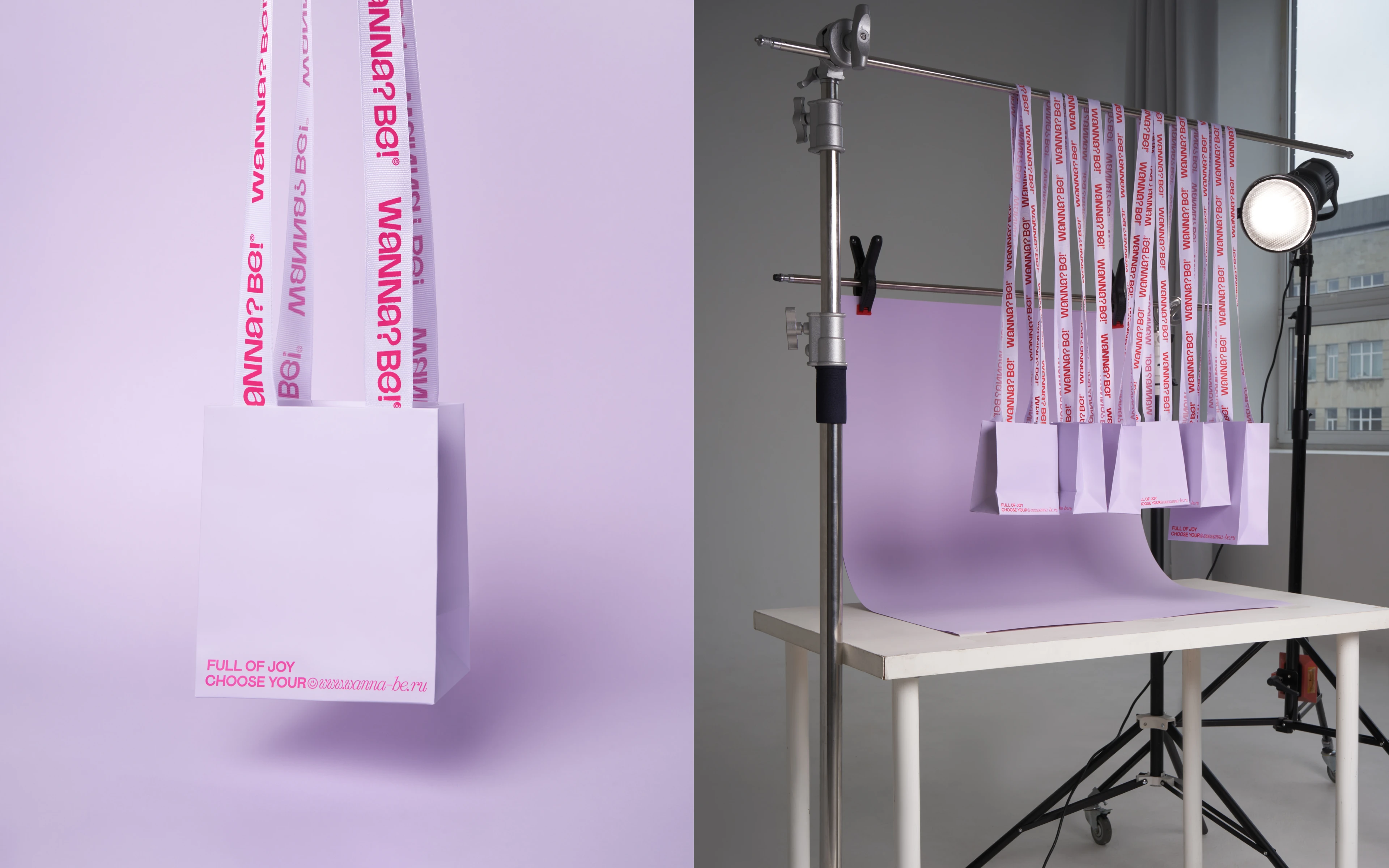 WANNA?BE! - Visual Identity — Изображение №8 — Брендинг на Dprofile