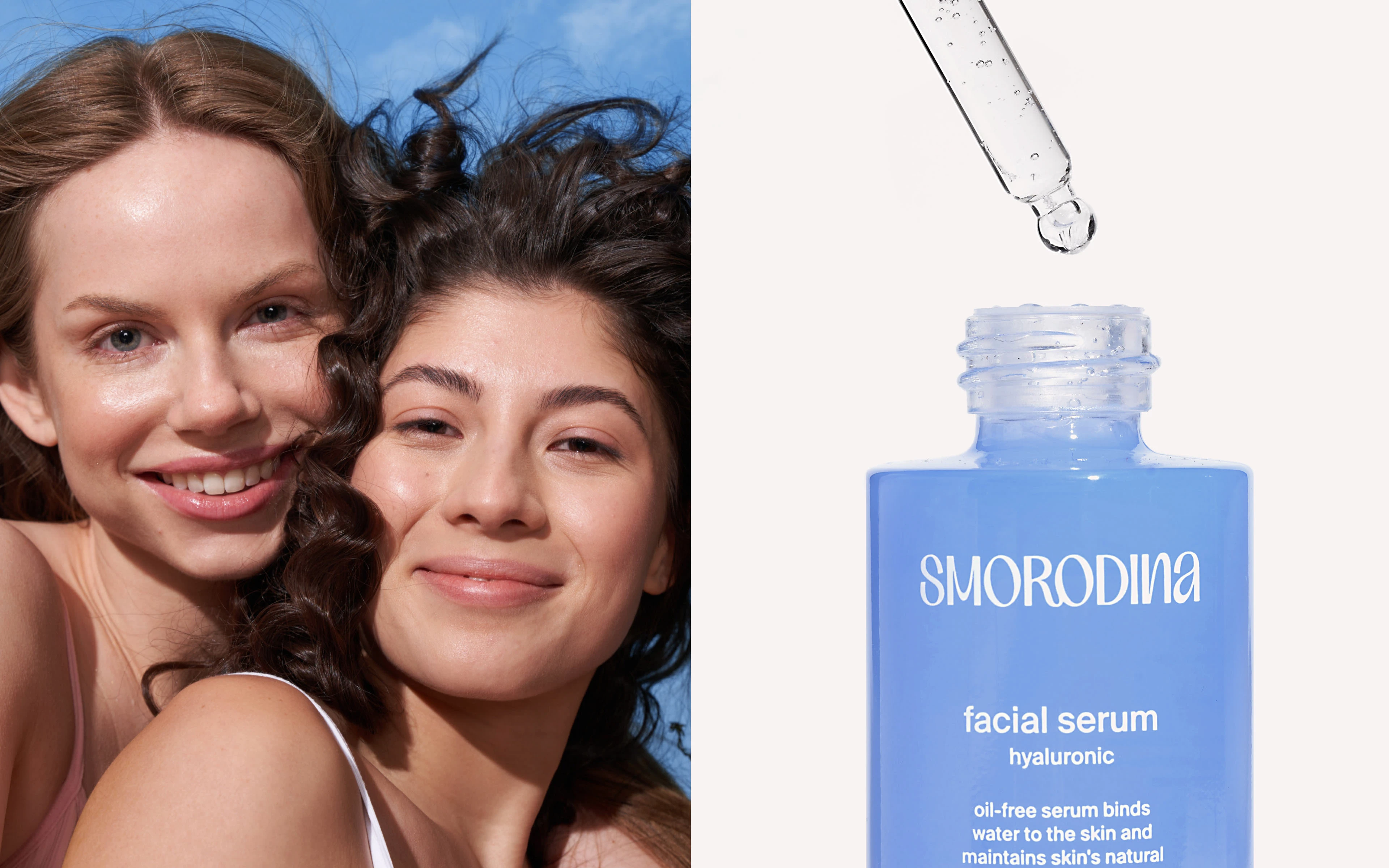 SMORODINA- Visual Identity — Изображение №12 — Брендинг на Dprofile