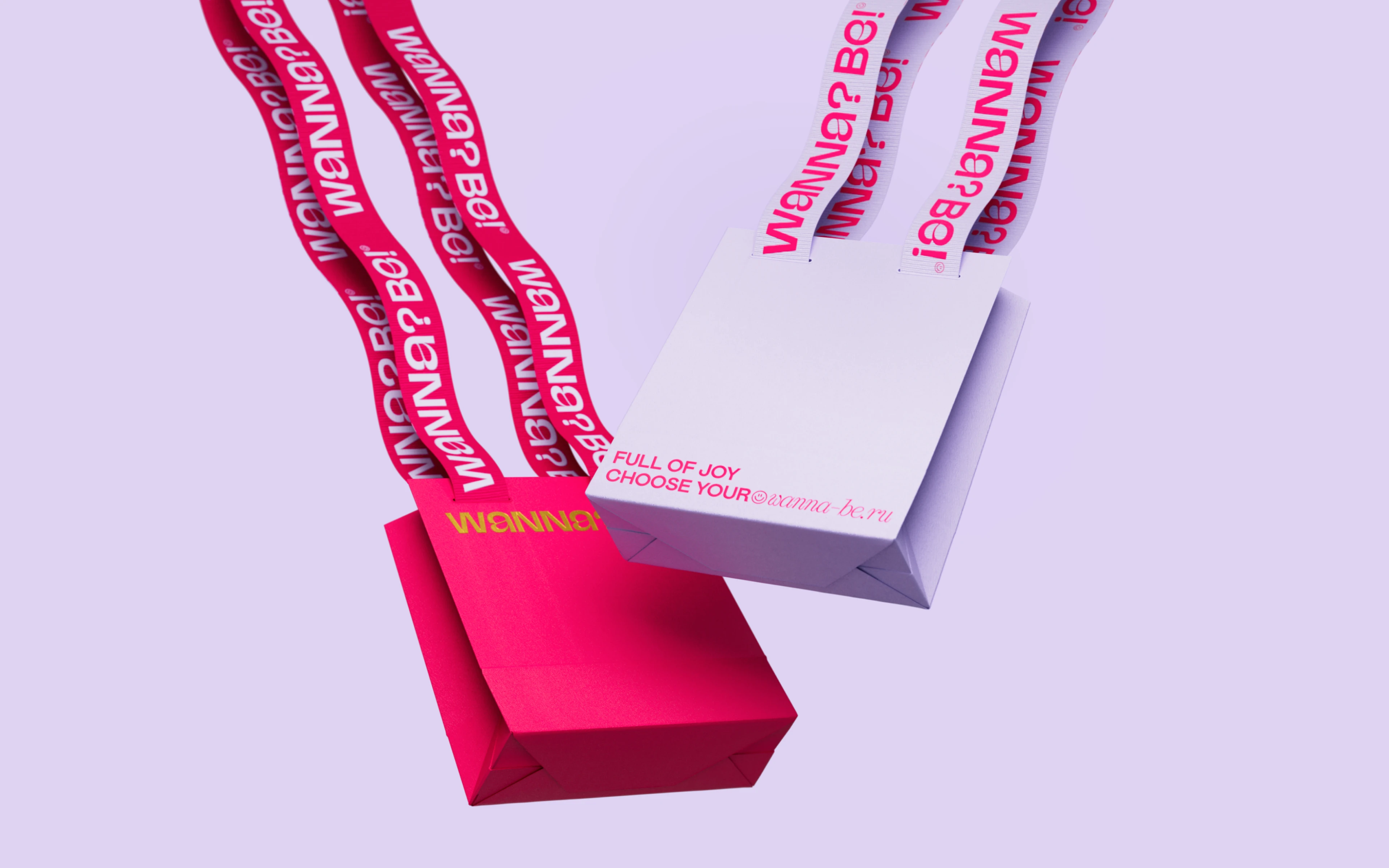 WANNA?BE! - Visual Identity — Изображение №6 — Брендинг на Dprofile