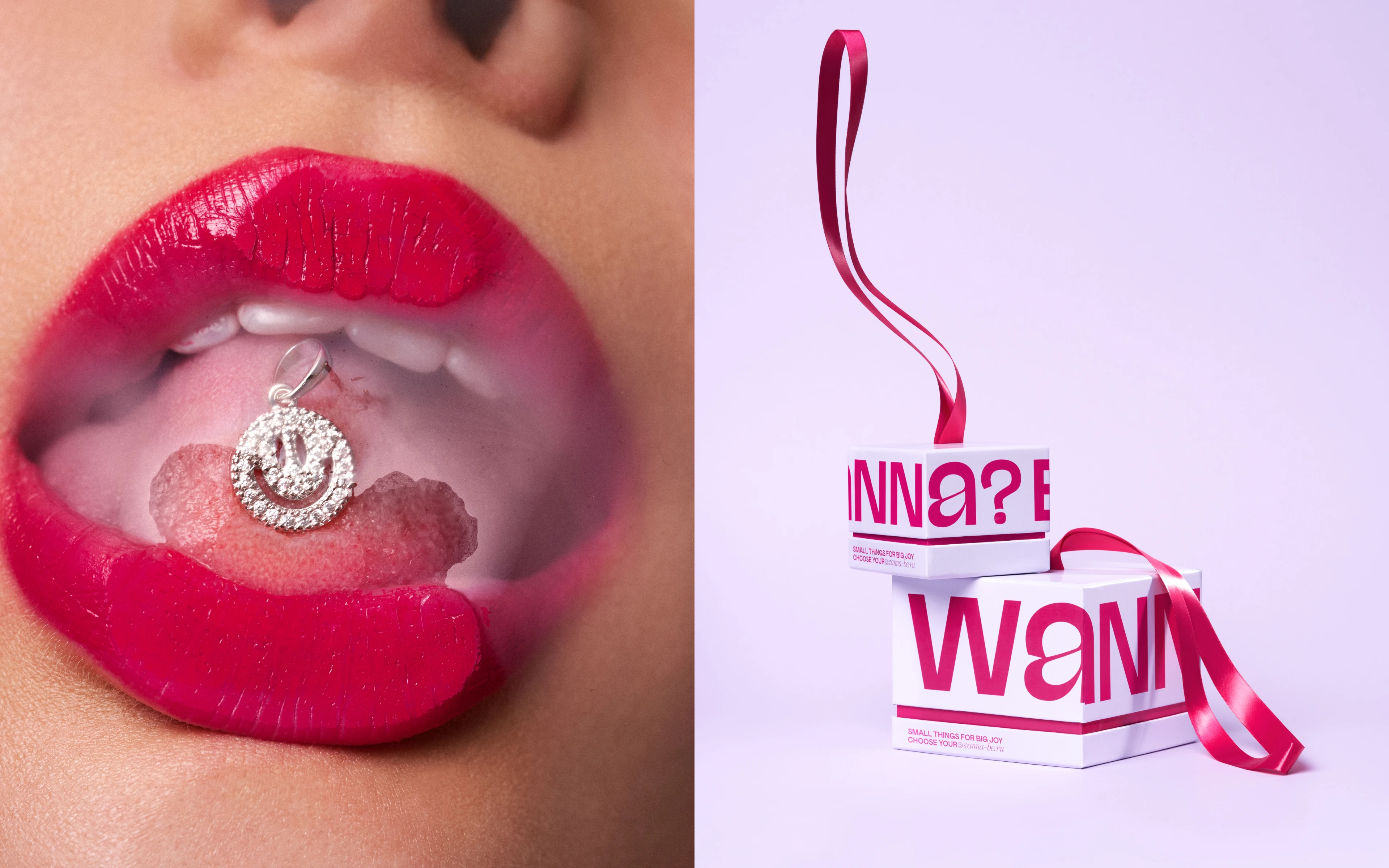 WANNA?BE! - Visual Identity — Изображение №14 — Брендинг на Dprofile