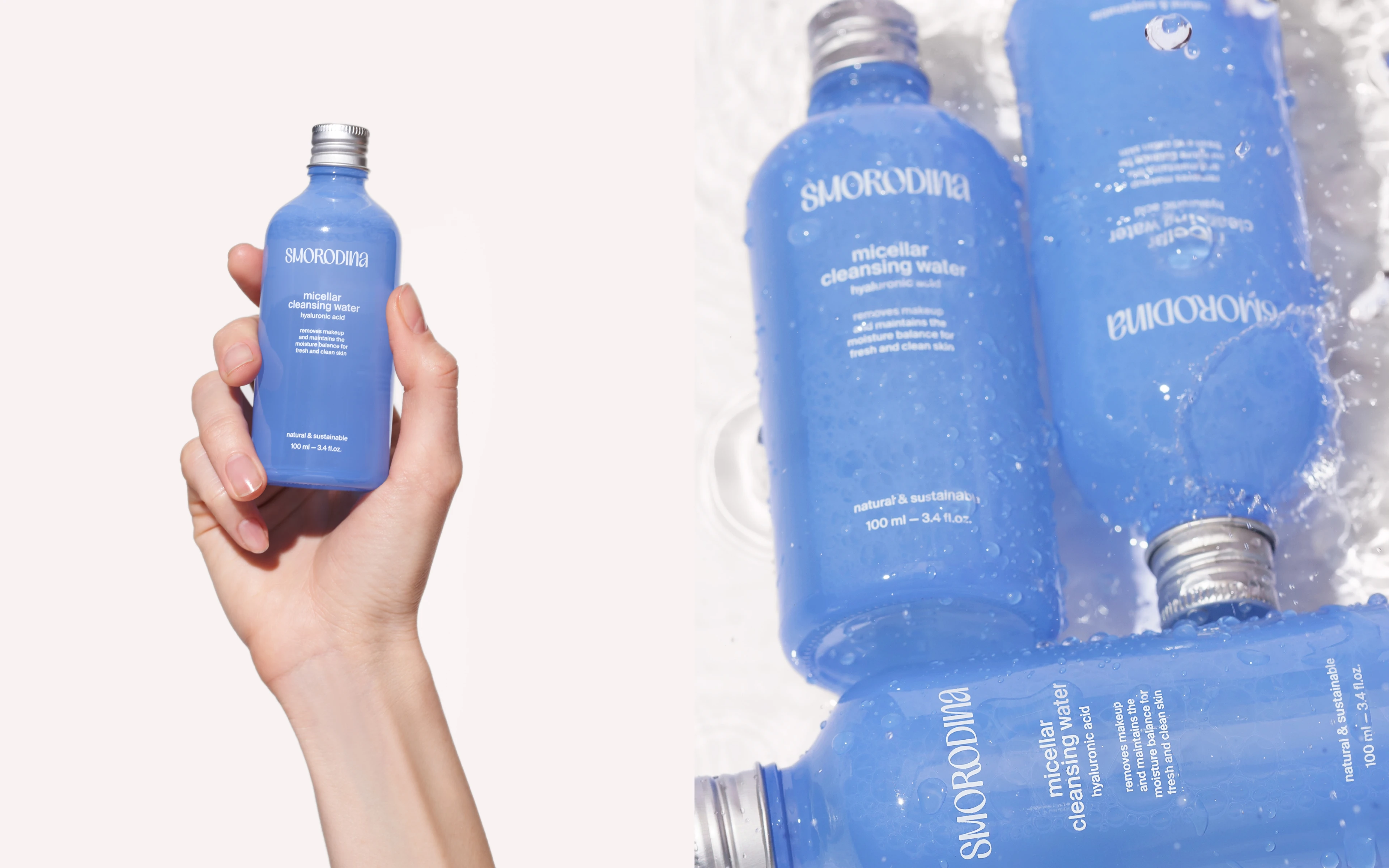 SMORODINA- Visual Identity — Изображение №11 — Брендинг на Dprofile