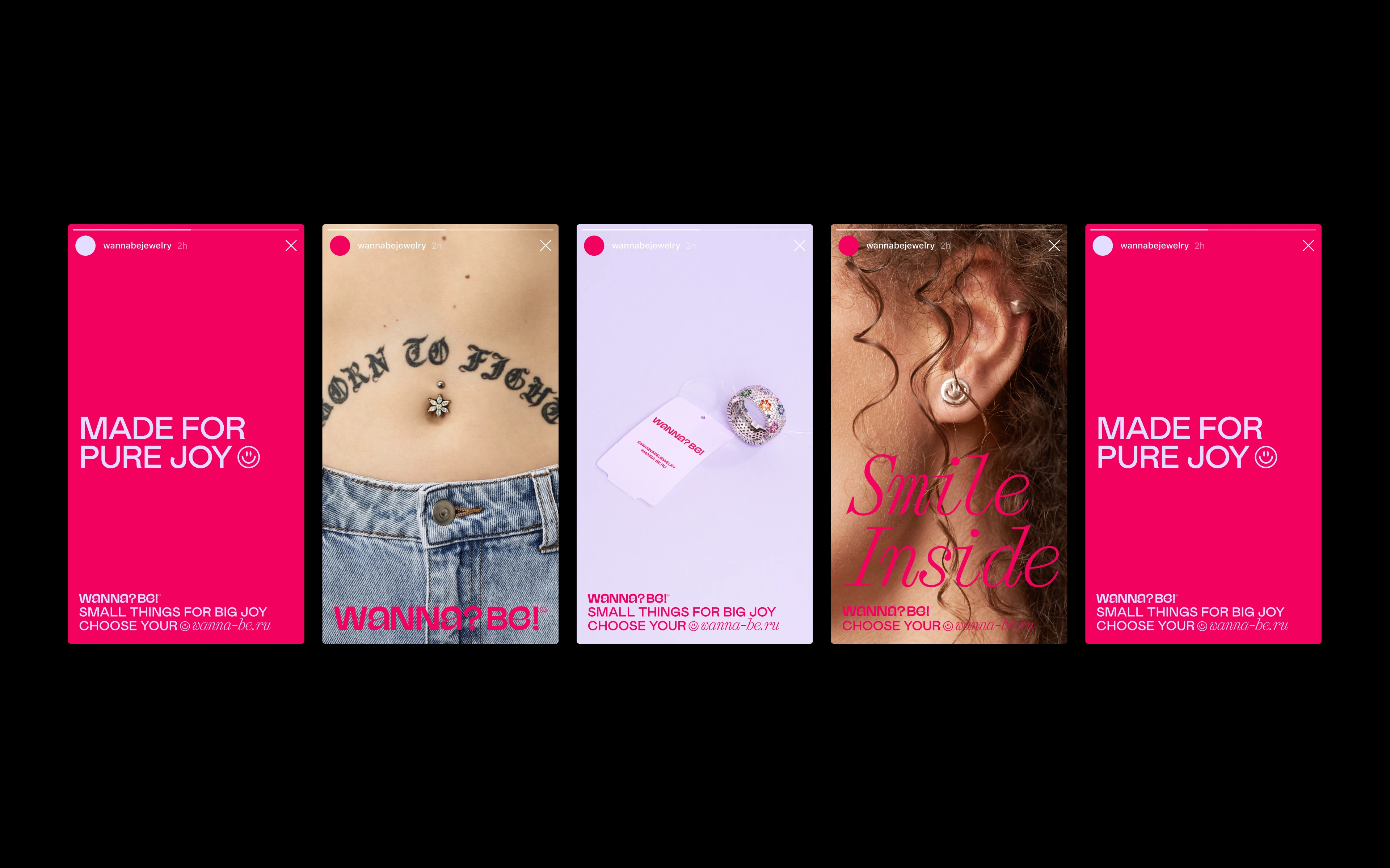 WANNA?BE! - Visual Identity — Изображение №27 — Брендинг на Dprofile