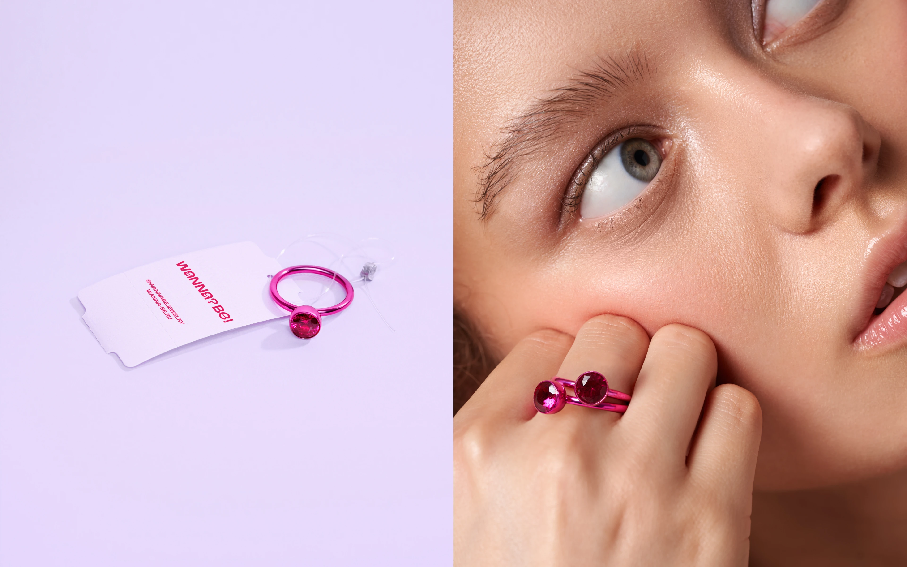 WANNA?BE! - Visual Identity — Изображение №15 — Брендинг на Dprofile