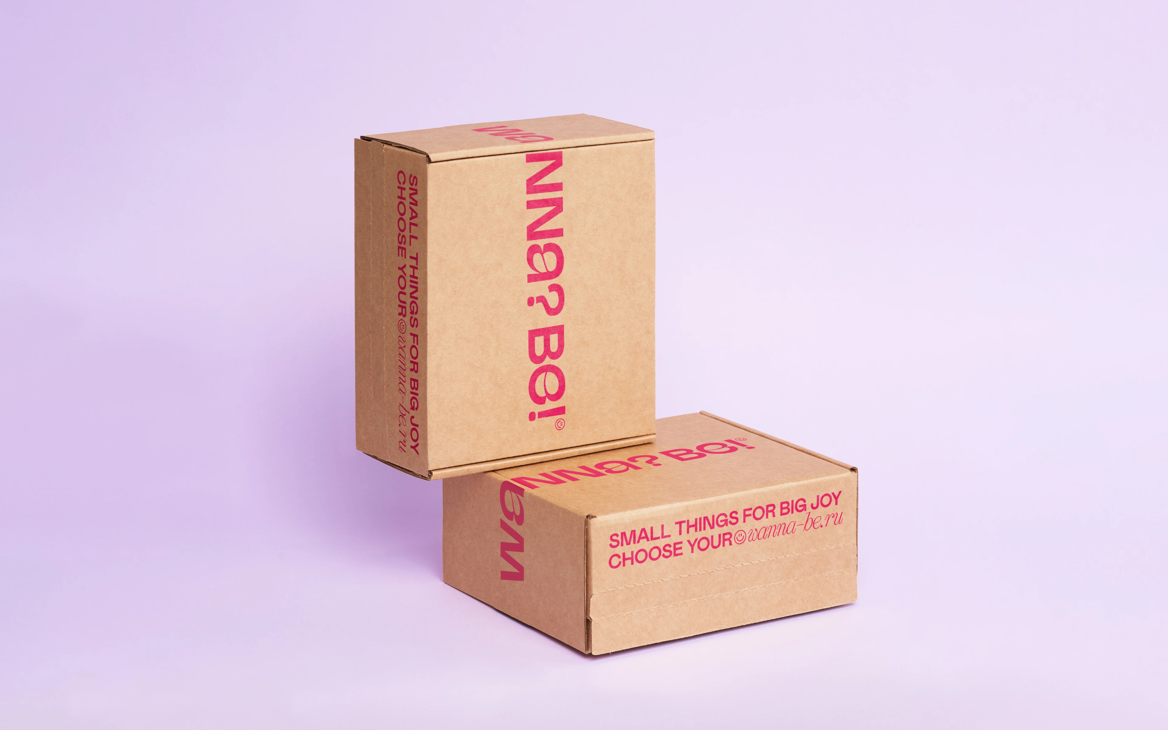 WANNA?BE! - Visual Identity — Изображение №12 — Брендинг на Dprofile