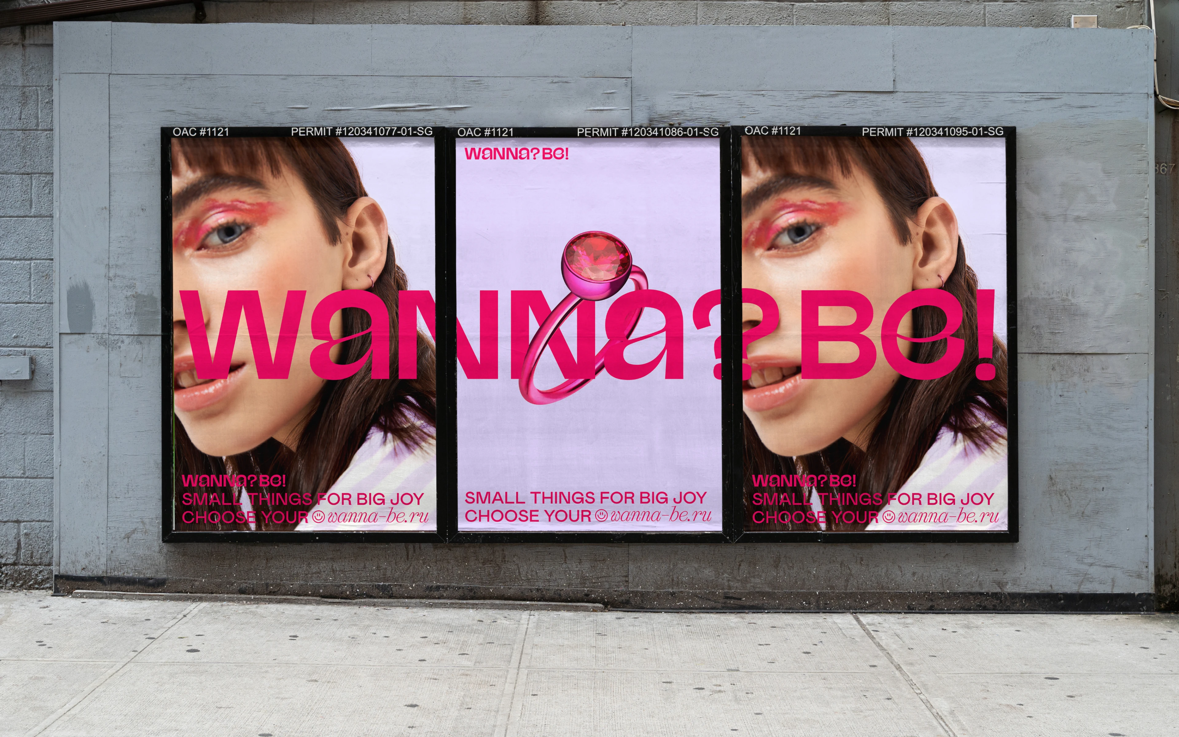 WANNA?BE! - Visual Identity — Изображение №7 — Брендинг на Dprofile