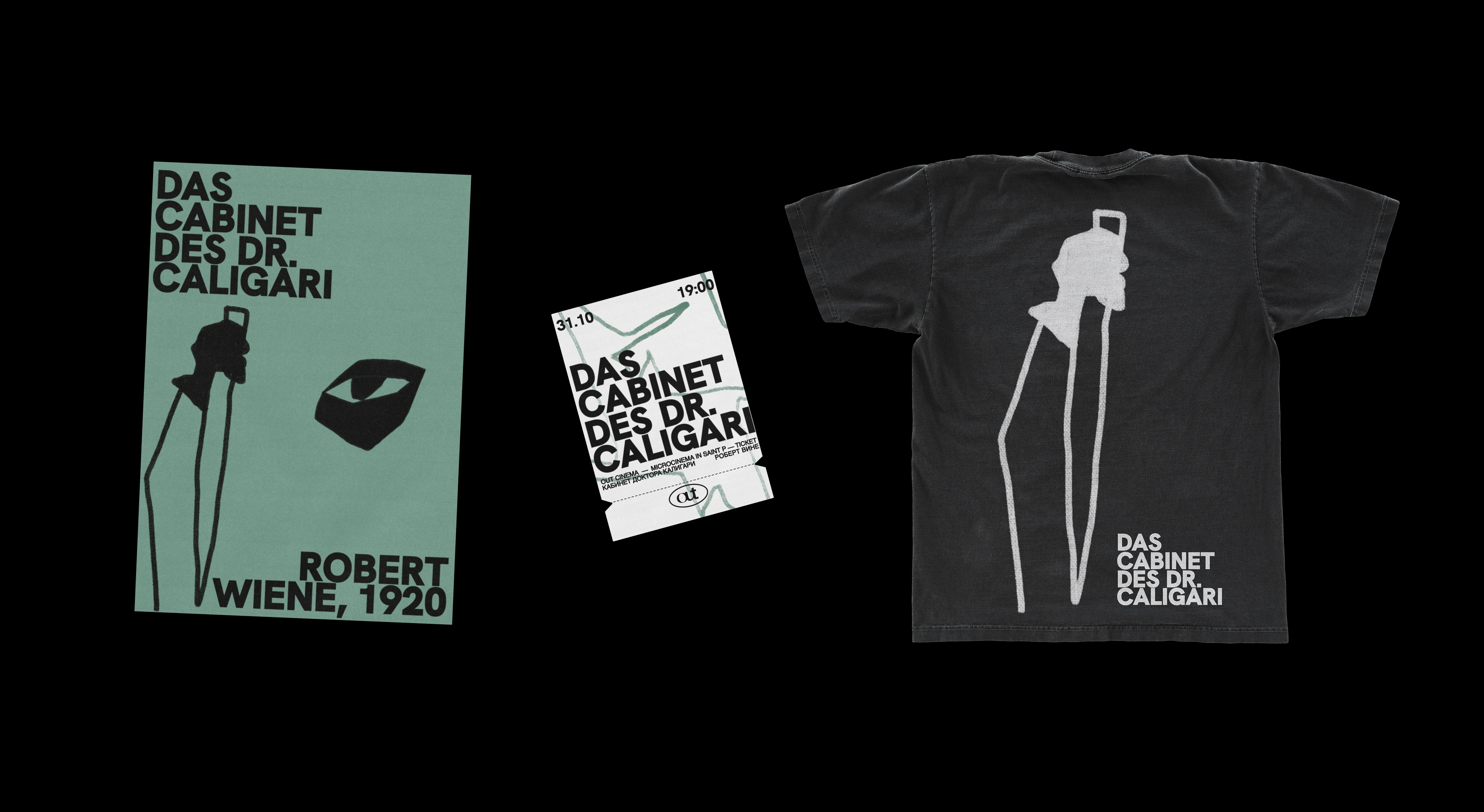 Film Events Identity — Изображение №7 — Иллюстрация, Анимация на Dprofile