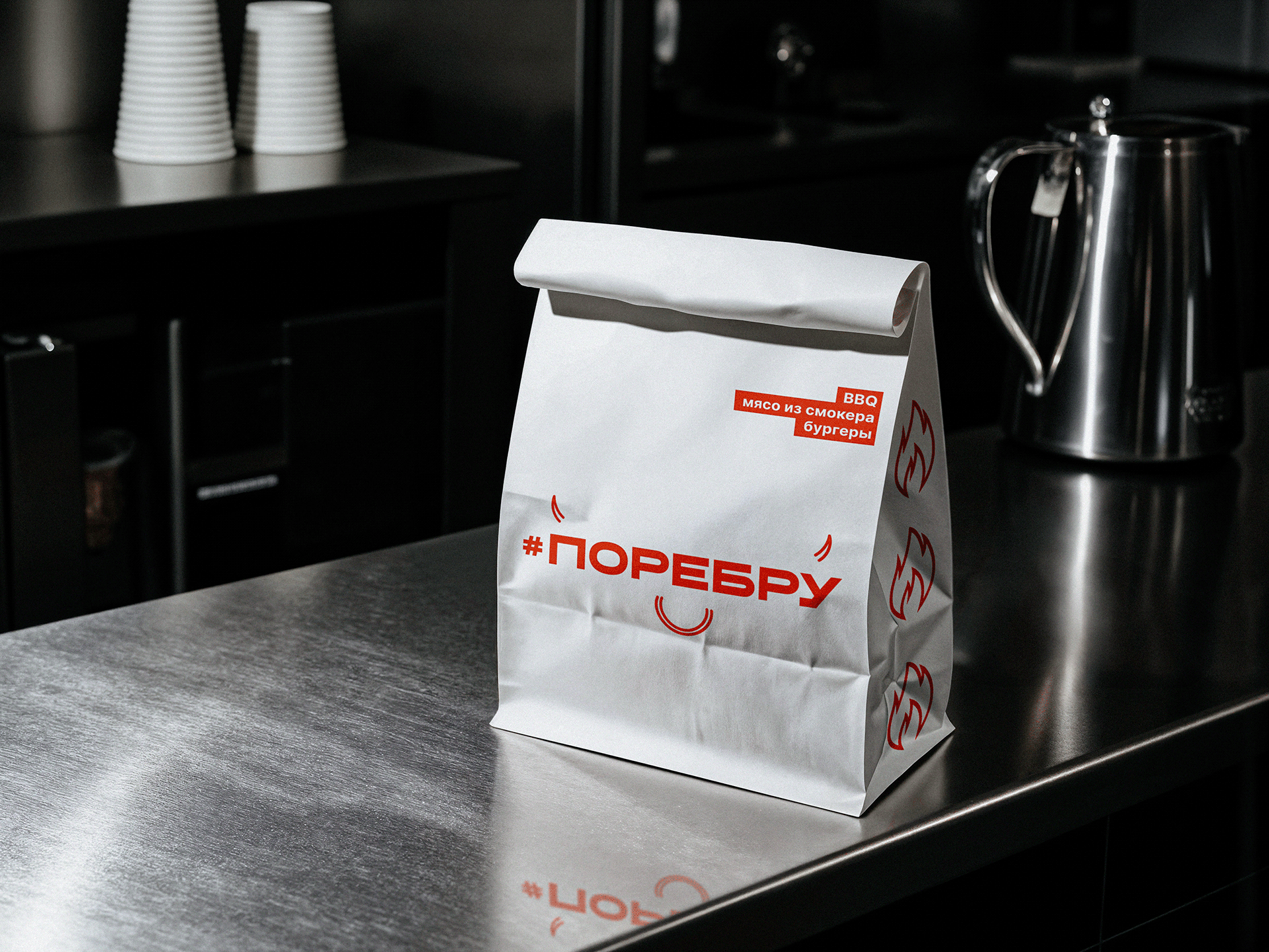 Брендинг и айдентика для стрит-фуда — Изображение №8 — Брендинг на Dprofile