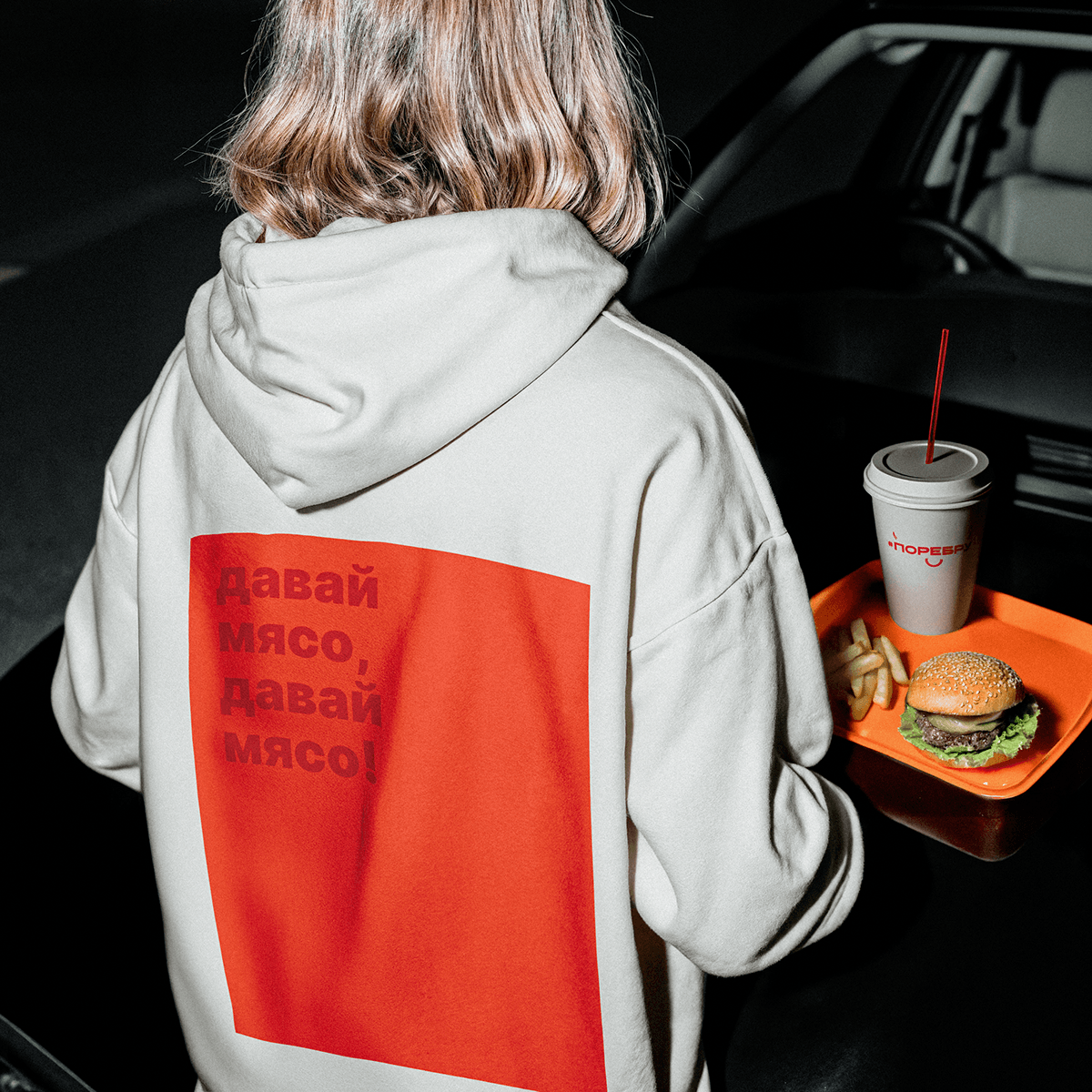 Брендинг и айдентика для стрит-фуда — Изображение №13 — Брендинг на Dprofile