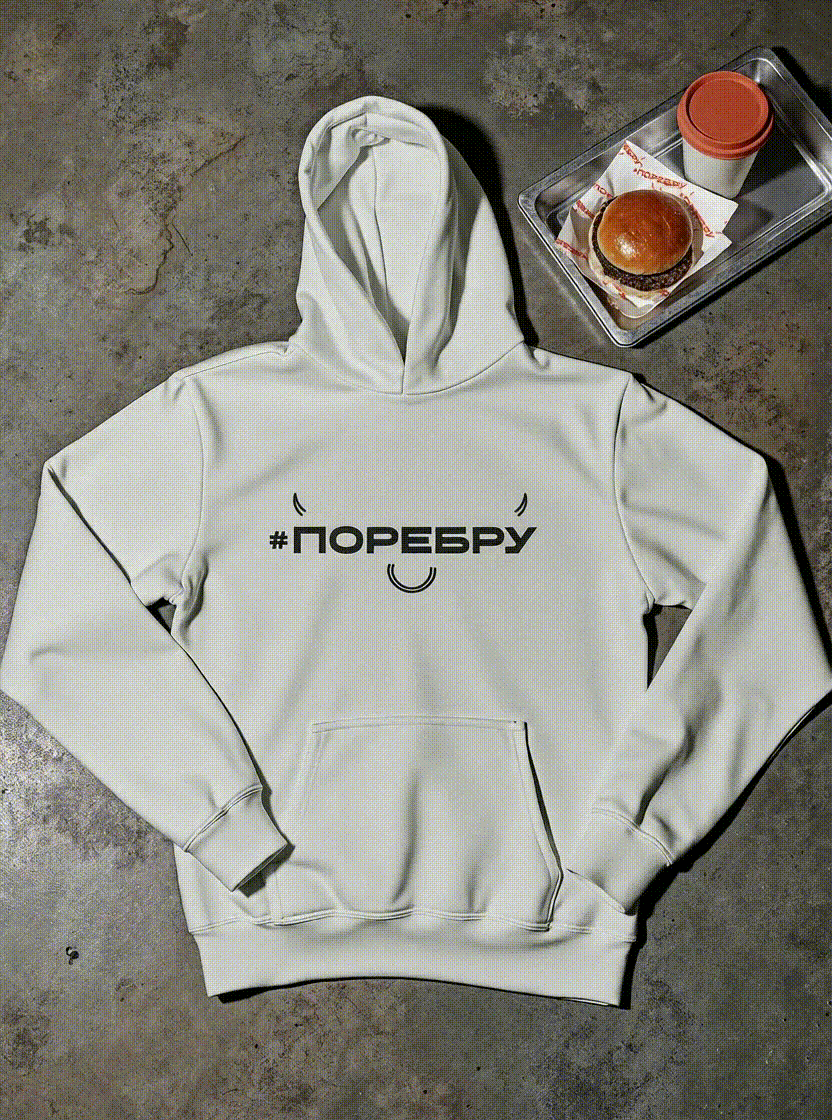 Брендинг и айдентика для стрит-фуда — Изображение №11 — Брендинг на Dprofile