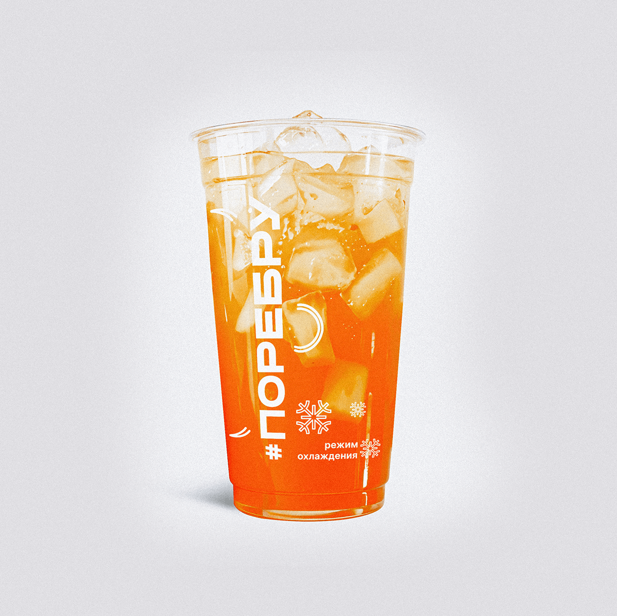 Брендинг и айдентика для стрит-фуда — Изображение №6 — Брендинг на Dprofile