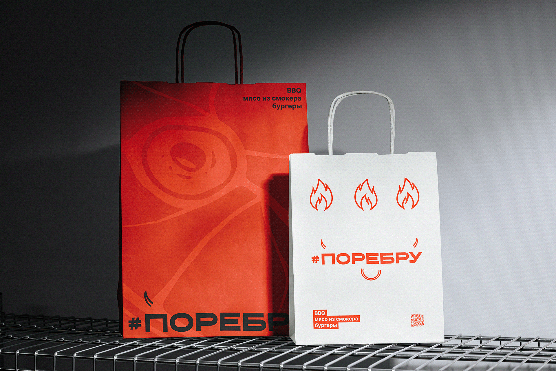 Брендинг и айдентика для стрит-фуда — Изображение №5 — Брендинг на Dprofile