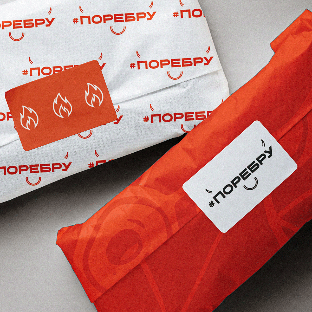 Брендинг и айдентика для стрит-фуда — Изображение №4 — Брендинг на Dprofile