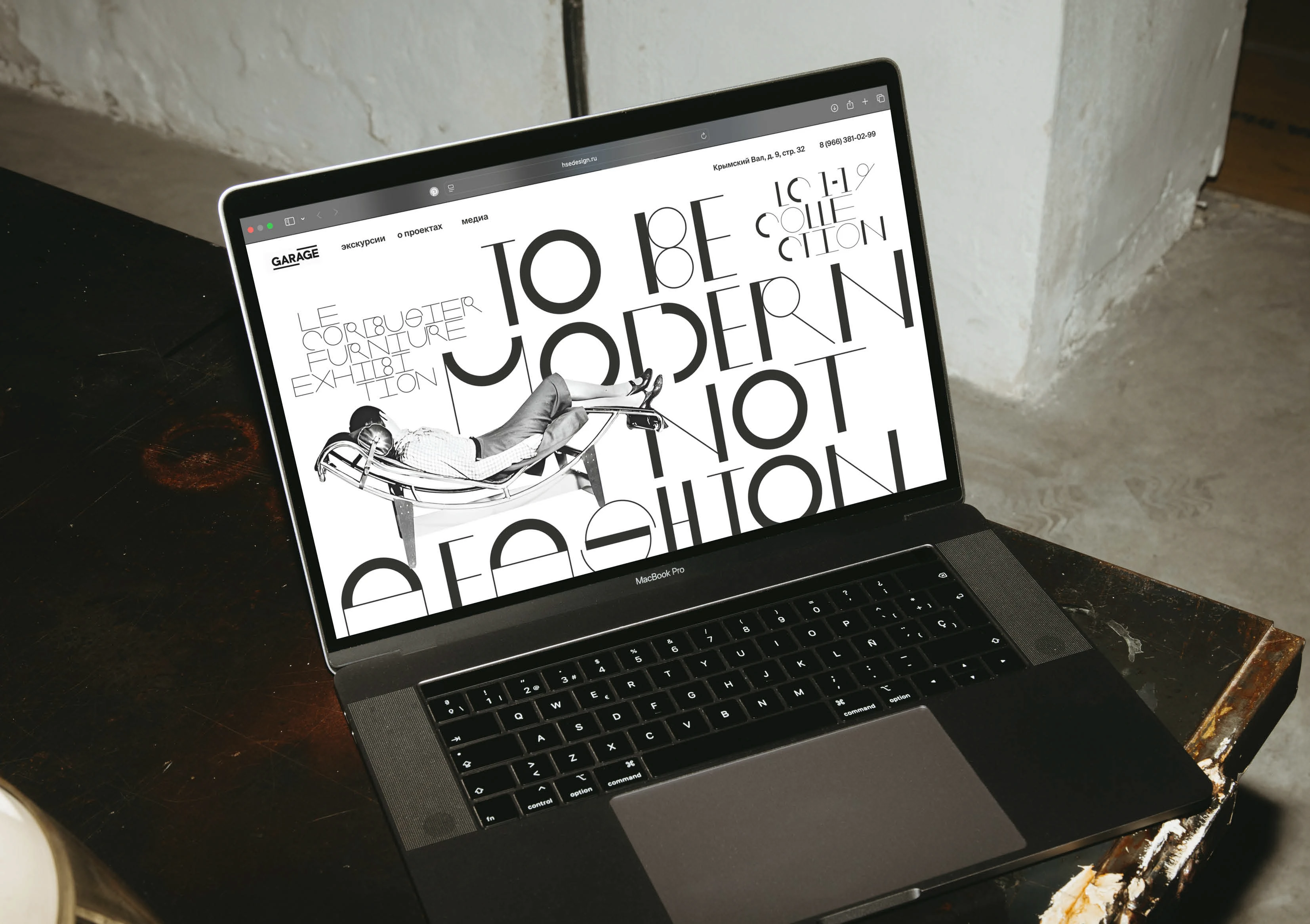 Le Corbusier. LC collection — Изображение №3 — Брендинг на Dprofile