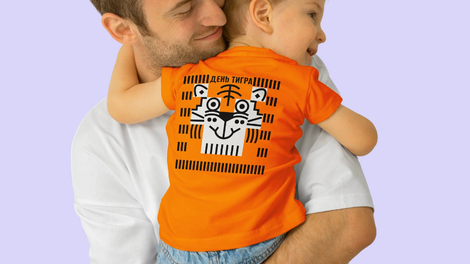 ДЕНЬ ТИГРА 2026 — Изображение №9 — Брендинг на Dprofile