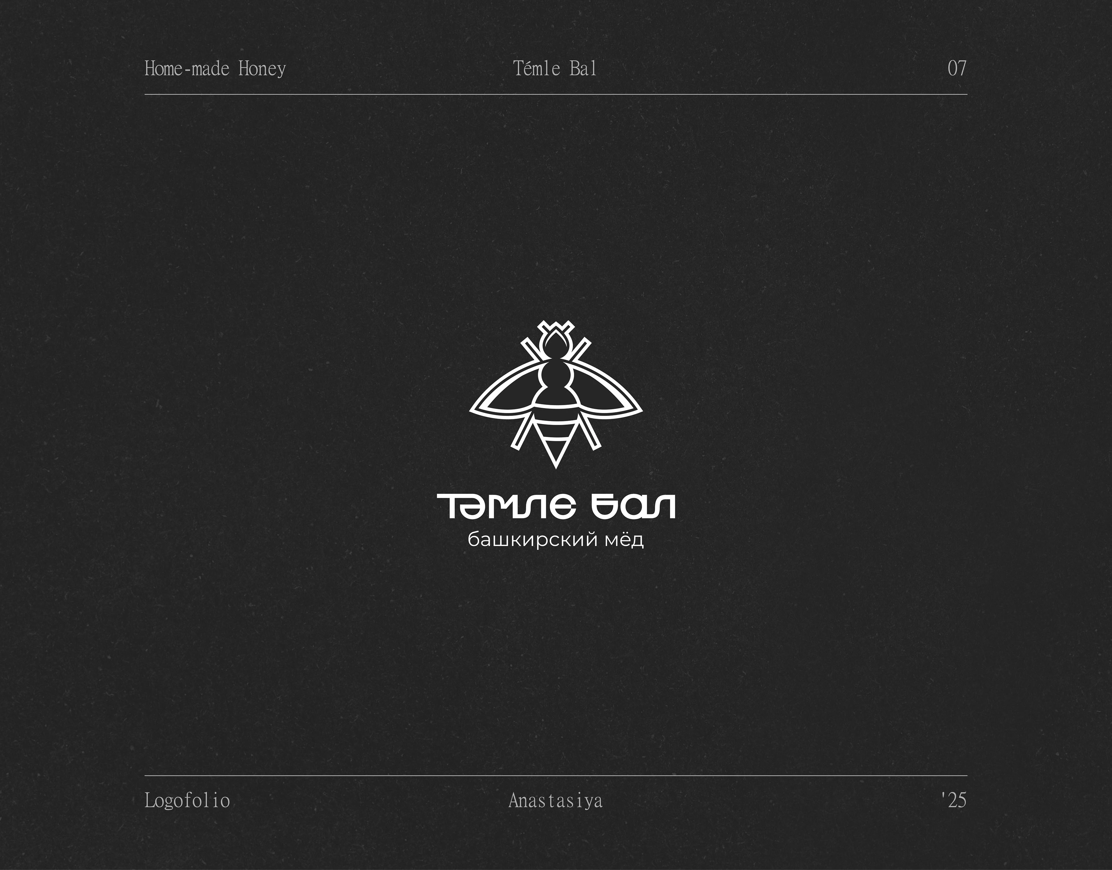 Логофолио — Изображение №8 — Брендинг на Dprofile