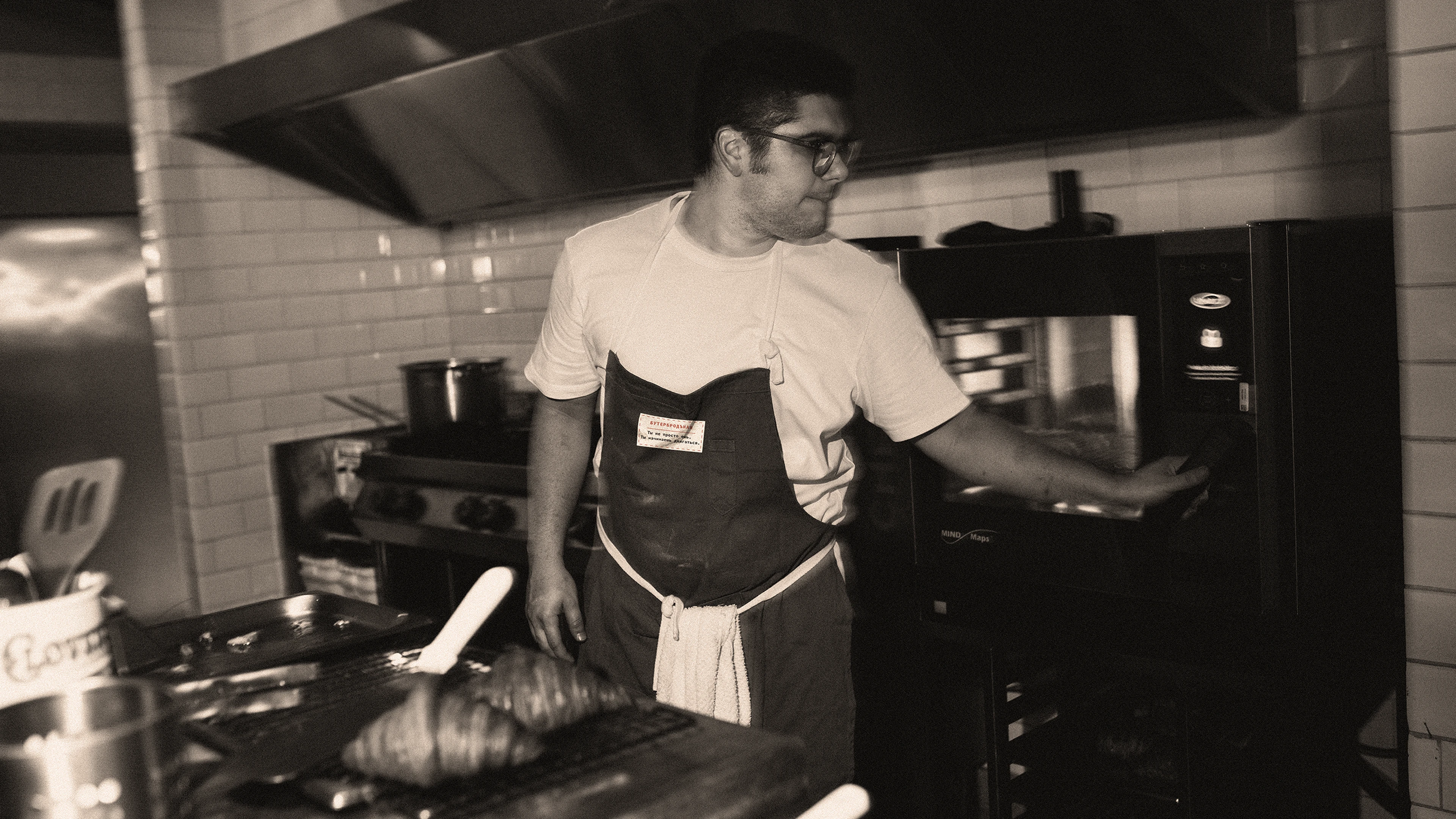 БутербродЪная — Изображение №7 — Брендинг на Dprofile