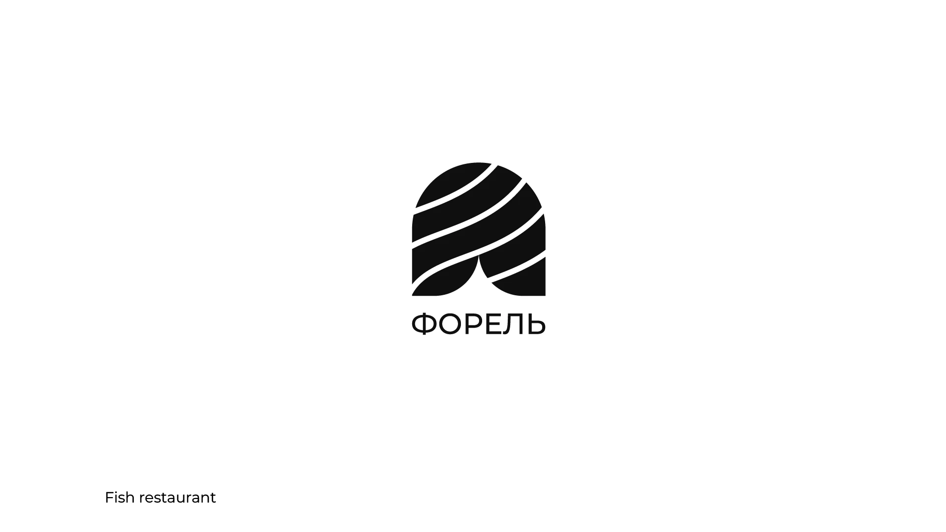 Logofolio — Изображение №12 — Брендинг на Dprofile