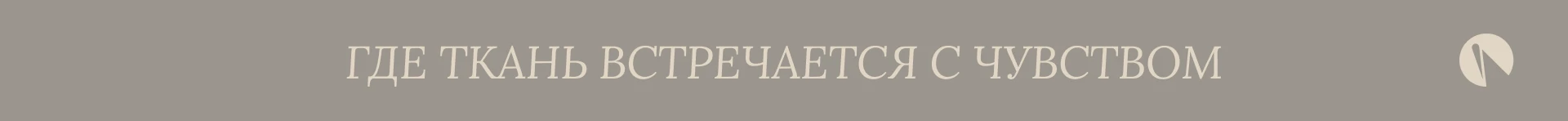 Lum — Изображение №7 — Брендинг на Dprofile