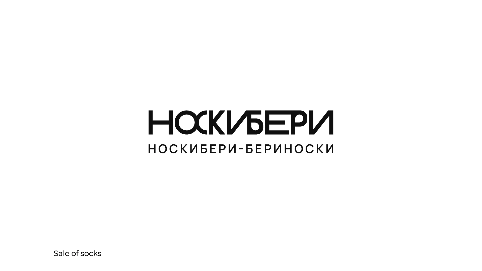 Logofolio — Изображение №10 — Брендинг на Dprofile