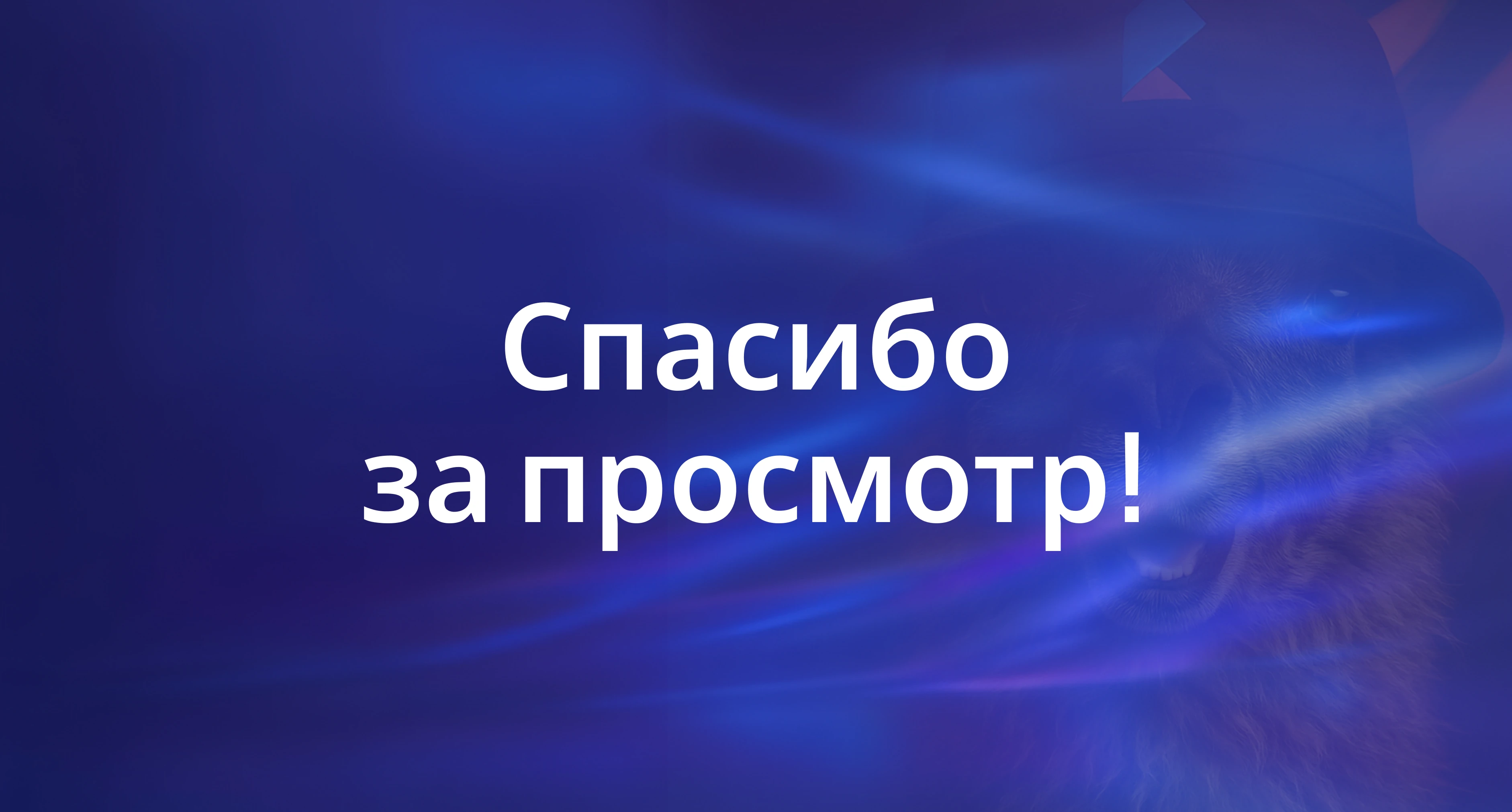 Интернет-магазин сувенирной продукции Ростелеком — Изображение №12 — Интерфейсы на Dprofile