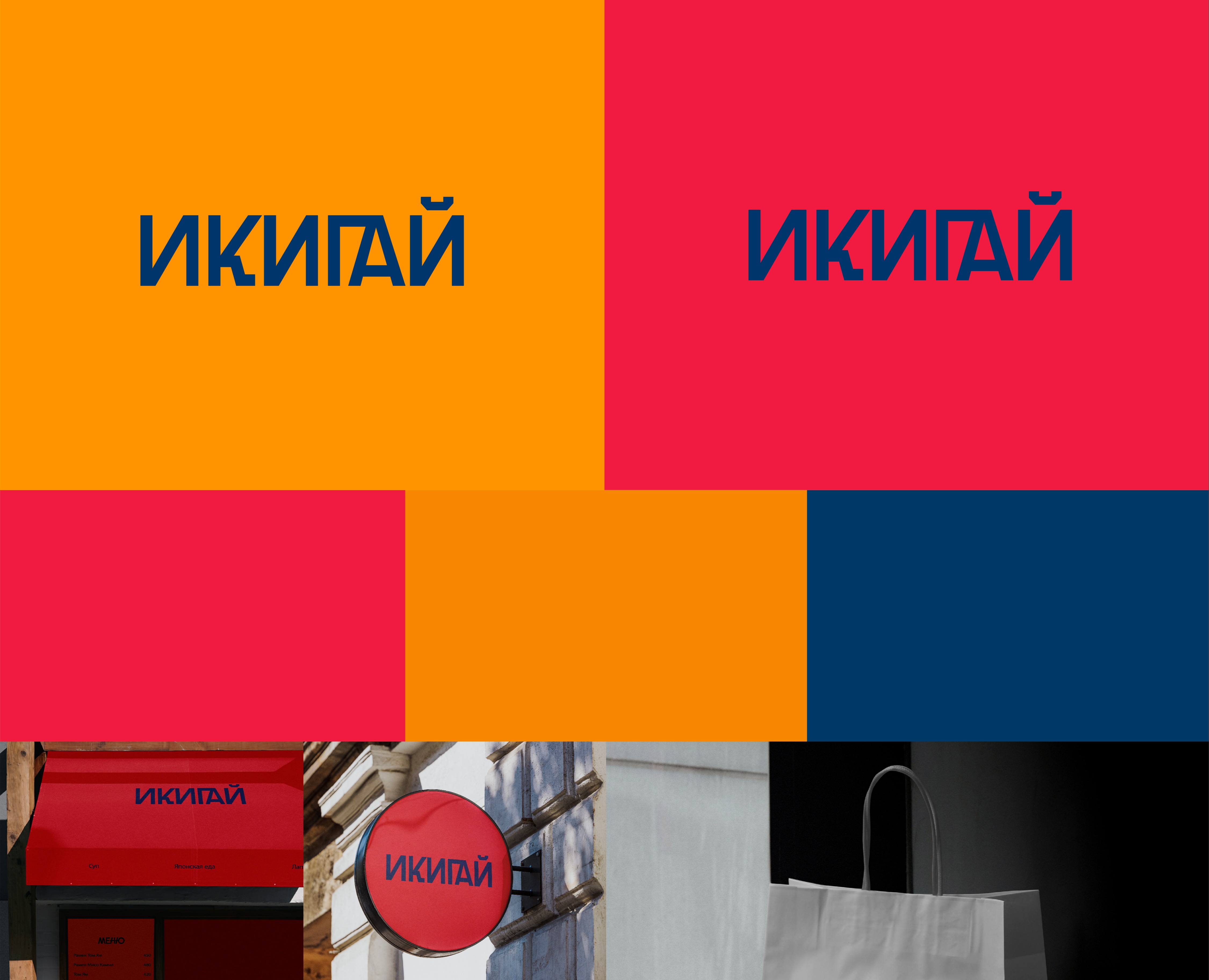 Цветовая палитра — Графика на Dprofile