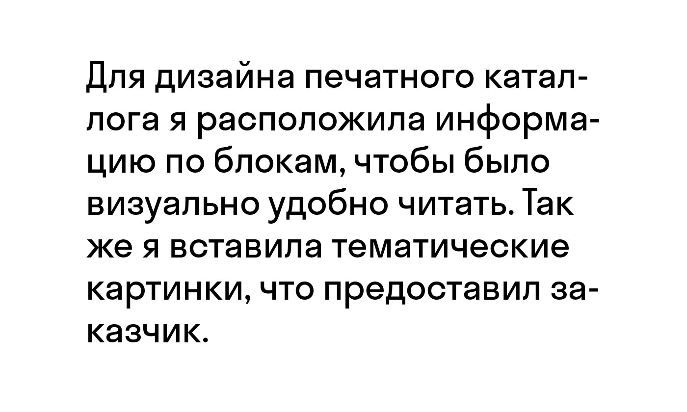 Cofix - сеть международных кофеен фиксированных цен. — Изображение №14 — Брендинг, Графика на Dprofile
