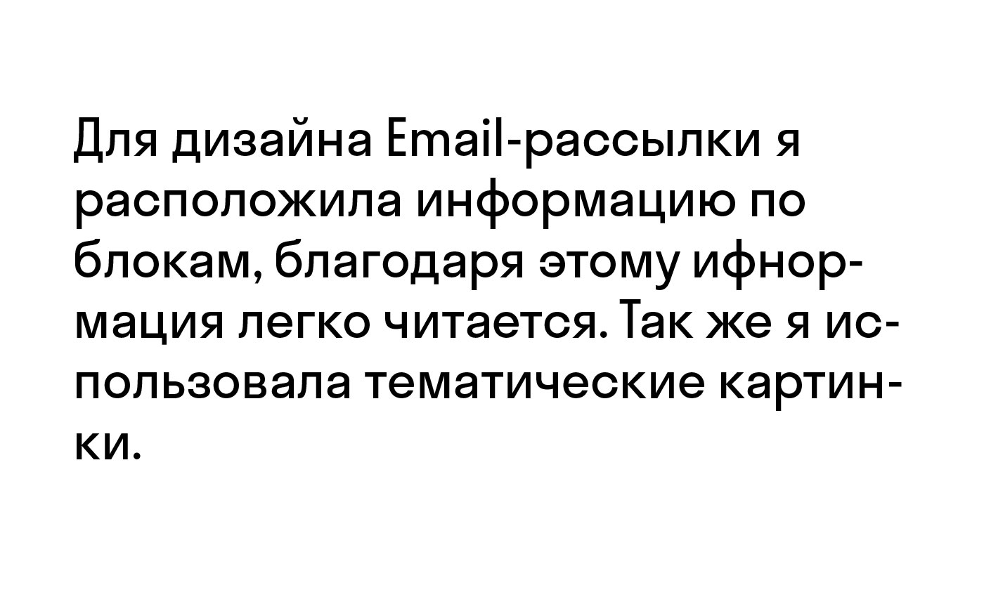 Cofix - сеть международных кофеен фиксированных цен. — Изображение №12 — Брендинг, Графика на Dprofile