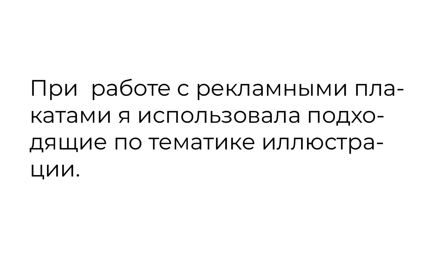 Awake - сеть российских кофеен. — Изображение №9 — Брендинг, Графика на Dprofile