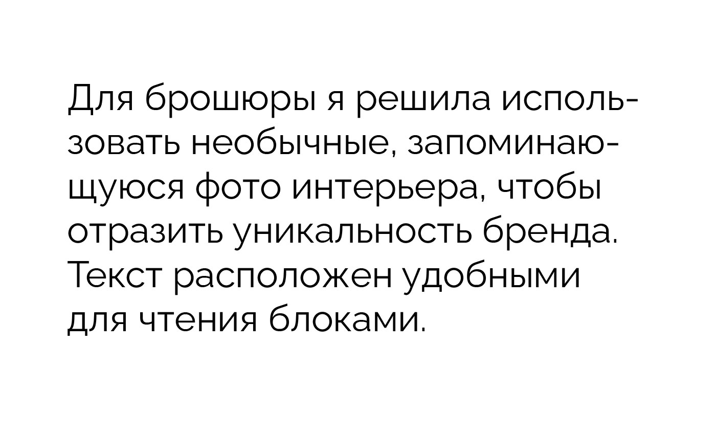 Art Bazar - интернет-магазин дизайнерской мебели. — Изображение №10 — Брендинг, Графика на Dprofile