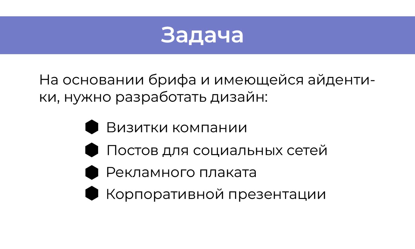 Awake - сеть российских кофеен. — Изображение №3 — Брендинг, Графика на Dprofile