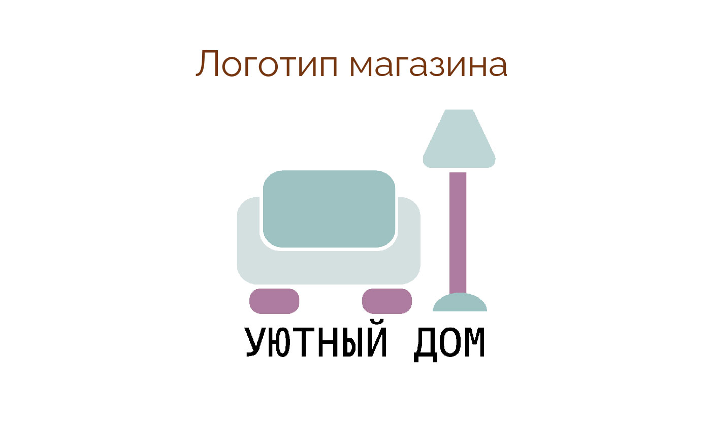 Art Bazar - интернет-магазин дизайнерской мебели. — Изображение №5 — Брендинг, Графика на Dprofile