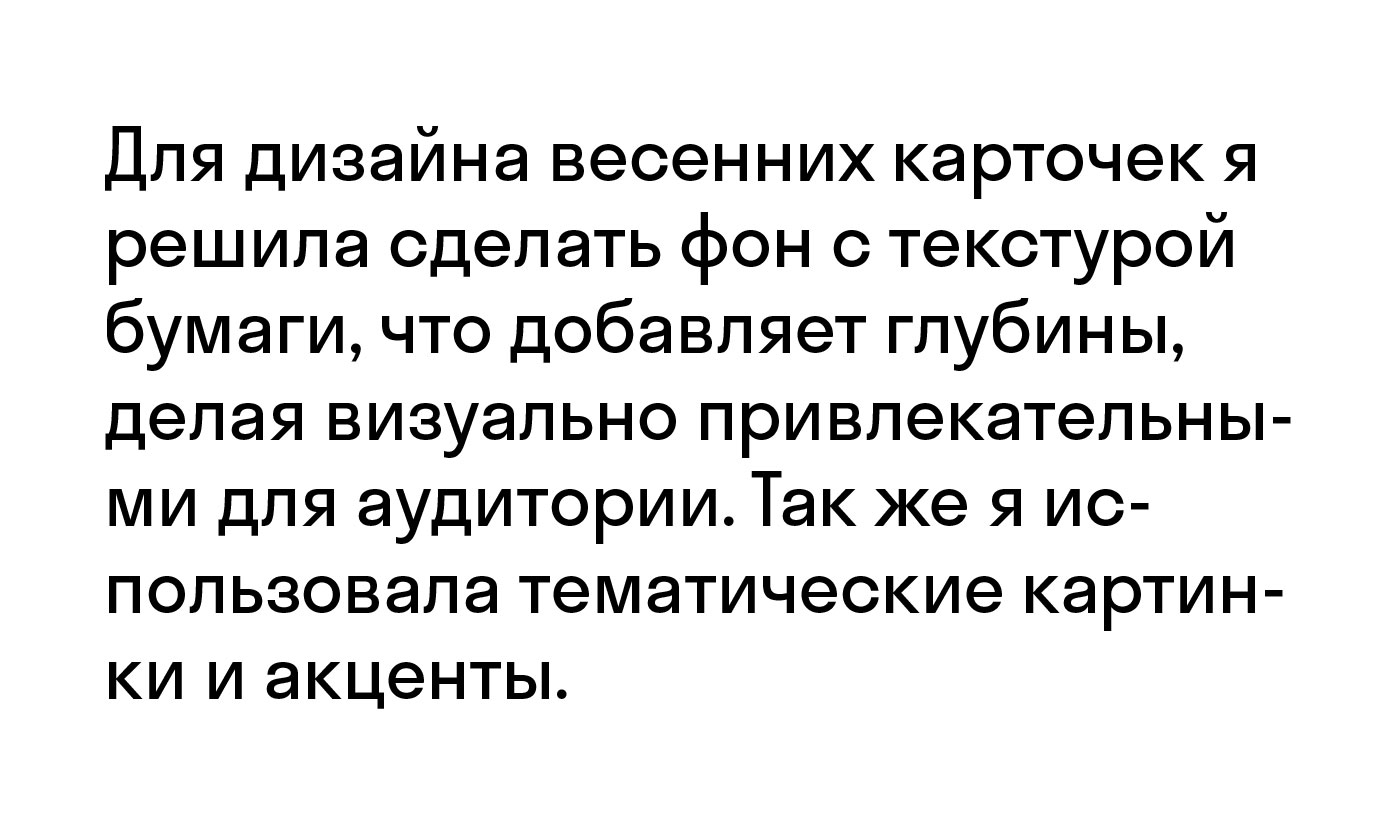 Cofix - сеть международных кофеен фиксированных цен. — Изображение №8 — Брендинг, Графика на Dprofile
