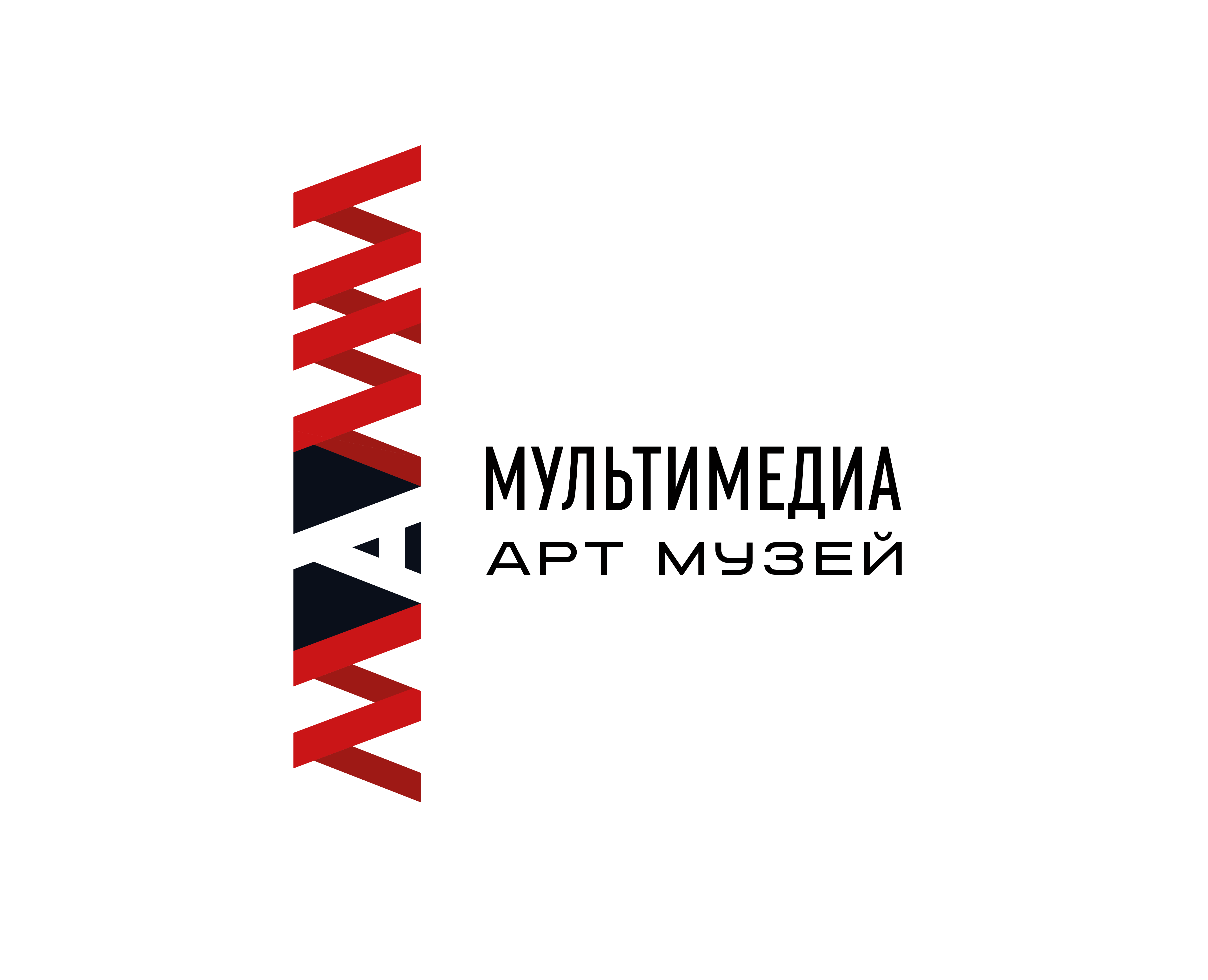 Разработка идентификации для Мультимедиа-арт-музея — Брендинг, Иллюстрация на Dprofile