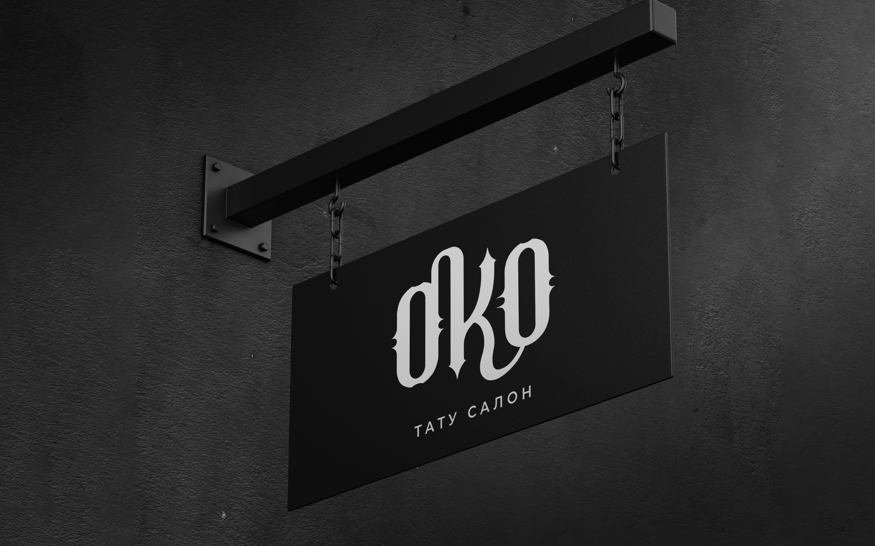 Брендинг тату-мастерской «OKO» — Изображение №5 — Брендинг на Dprofile