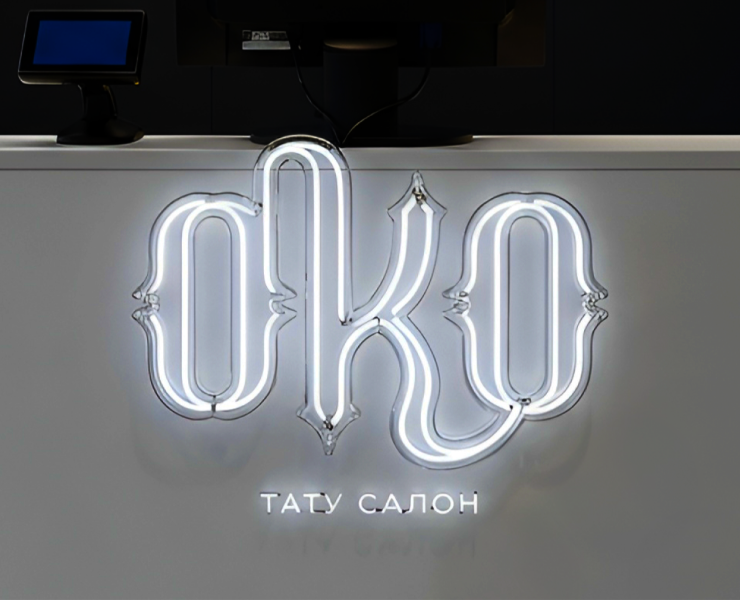 Брендинг тату-мастерской «OKO» — Брендинг на Dprofile