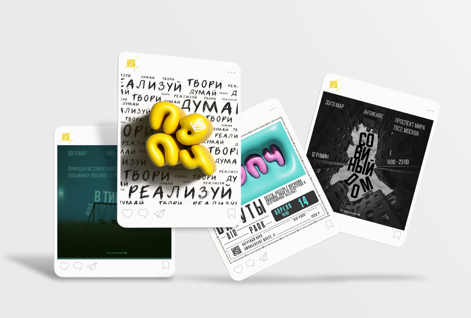 portfolio 25 / 26 — Изображение №34 — Брендинг, Графика на Dprofile