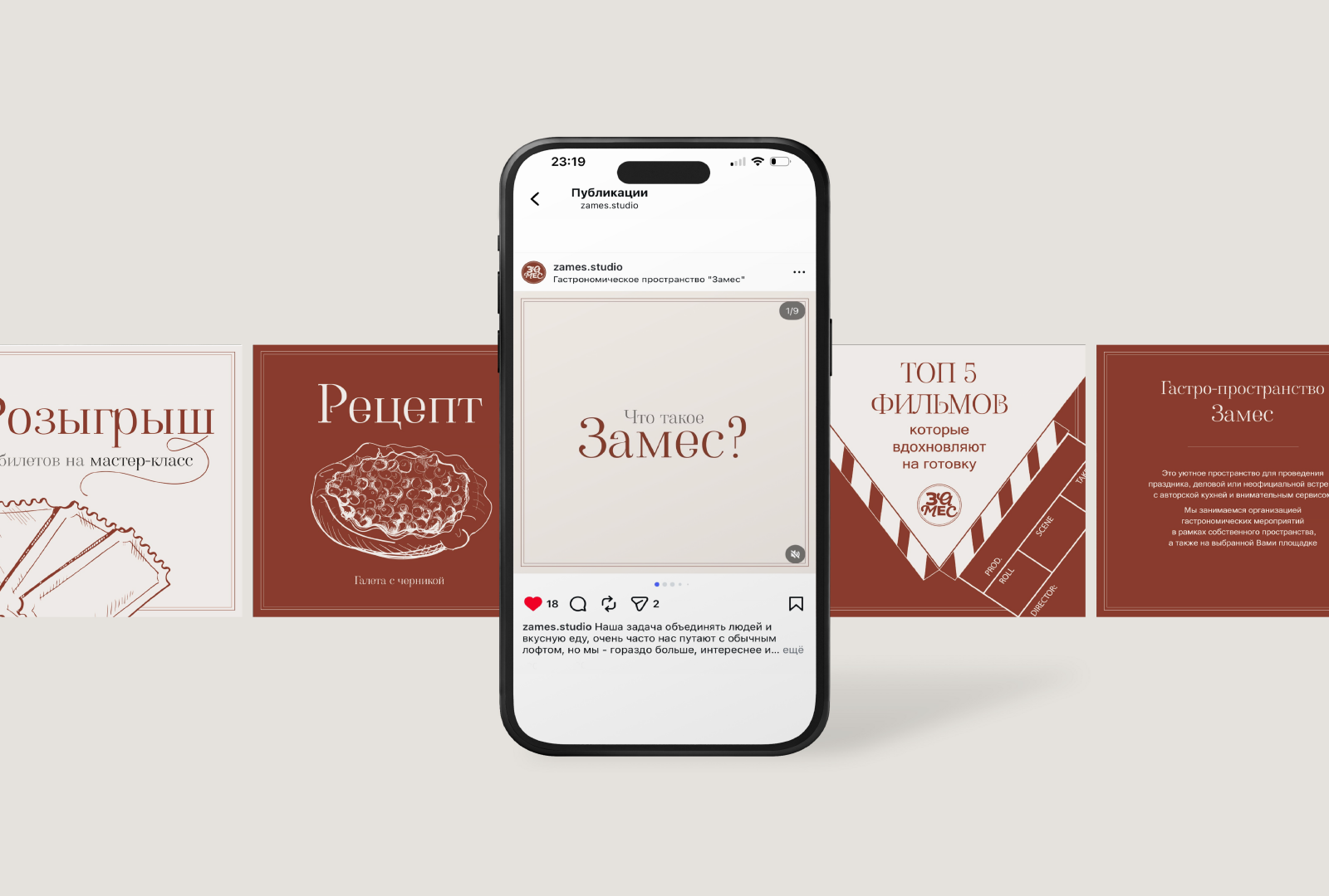 portfolio 25 / 26 — Изображение №29 — Брендинг, Графика на Dprofile