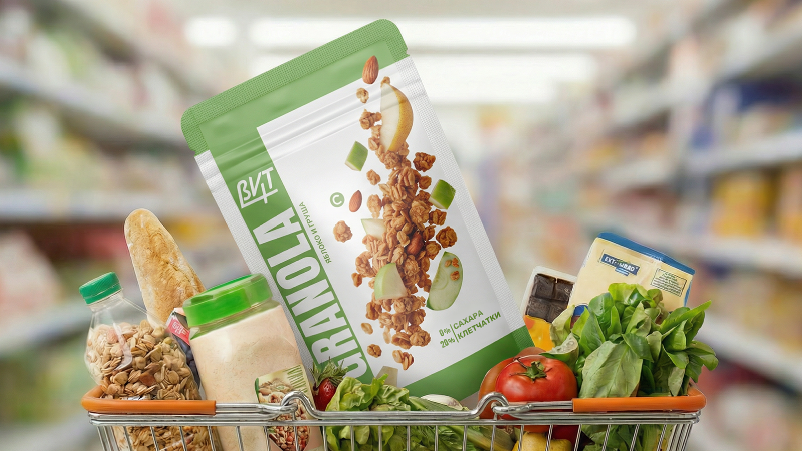 Фирменный стиль и дизайн упаковки линейки товаров ЗОЖ — Изображение №23 — Брендинг на Dprofile