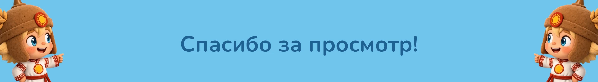 Идея маскота для бренда производителя овсяных хлопьев — Изображение №2 — Брендинг, Иллюстрация на Dprofile