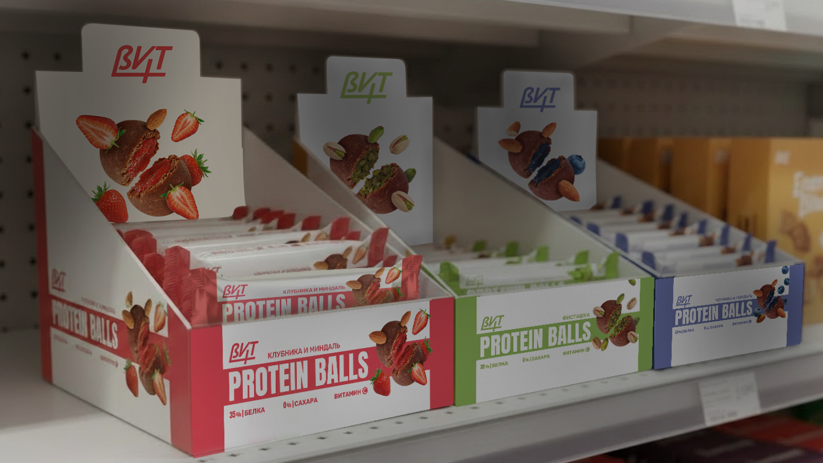 Фирменный стиль и дизайн упаковки линейки товаров ЗОЖ — Изображение №15 — Брендинг на Dprofile