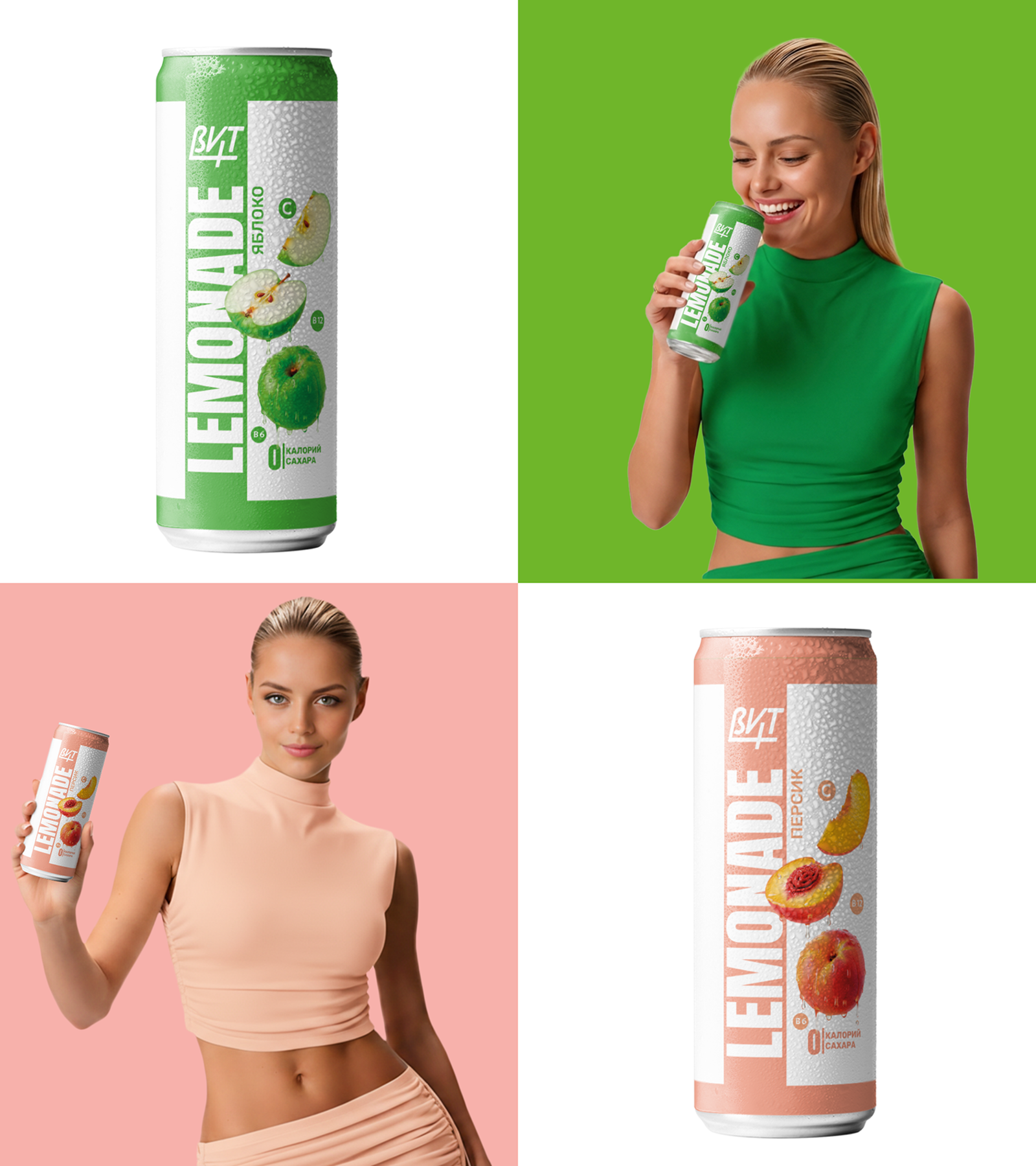 Фирменный стиль и дизайн упаковки линейки товаров ЗОЖ — Изображение №6 — Брендинг на Dprofile