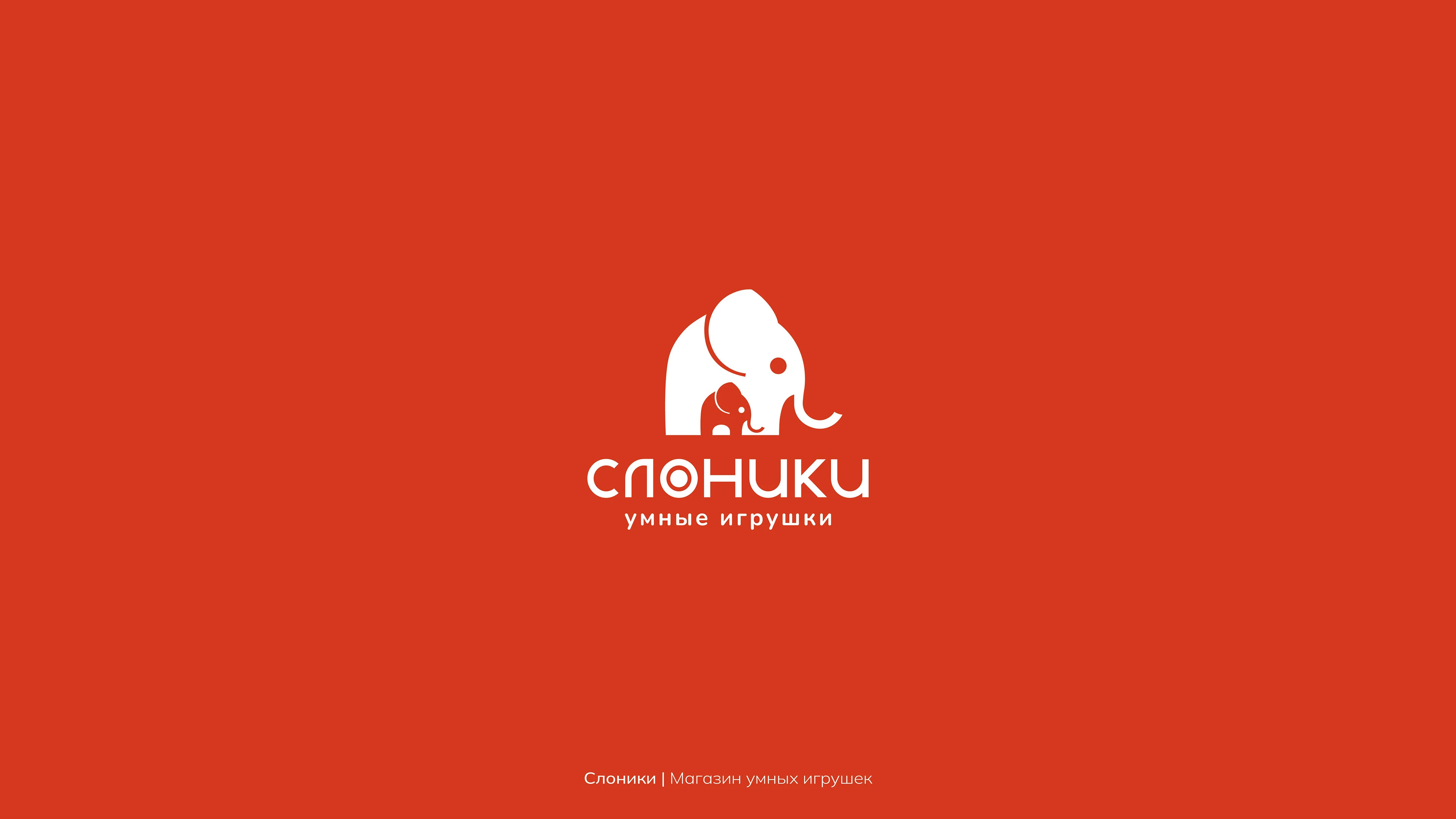 LOGO COLLECTION 2026 — Изображение №29 — Брендинг на Dprofile