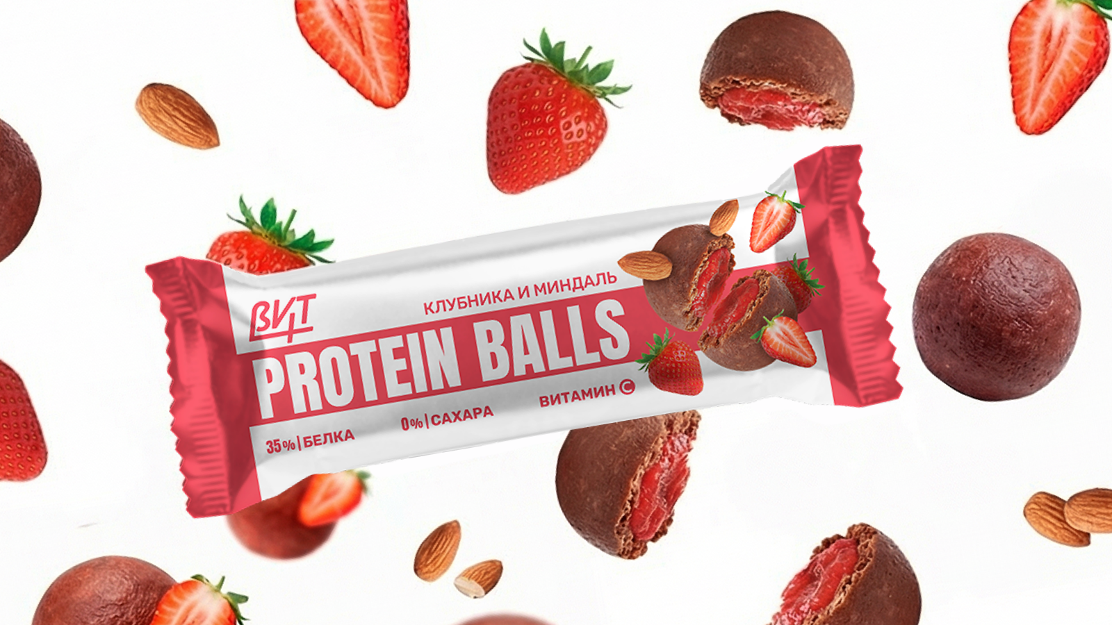 Фирменный стиль и дизайн упаковки линейки товаров ЗОЖ — Изображение №14 — Брендинг на Dprofile