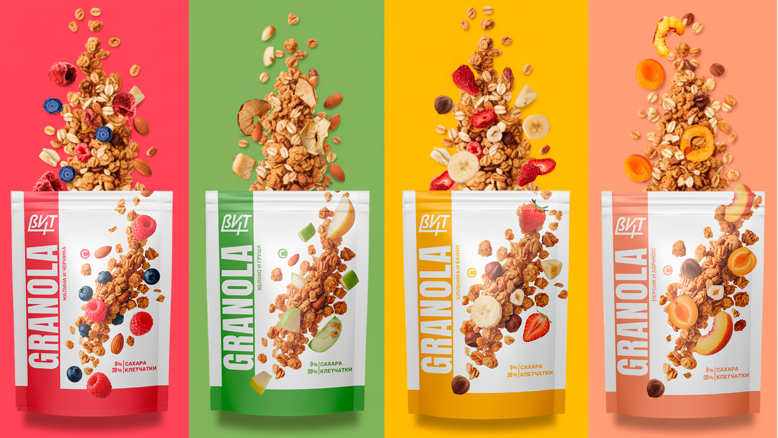 Фирменный стиль и дизайн упаковки линейки товаров ЗОЖ — Изображение №21 — Брендинг на Dprofile