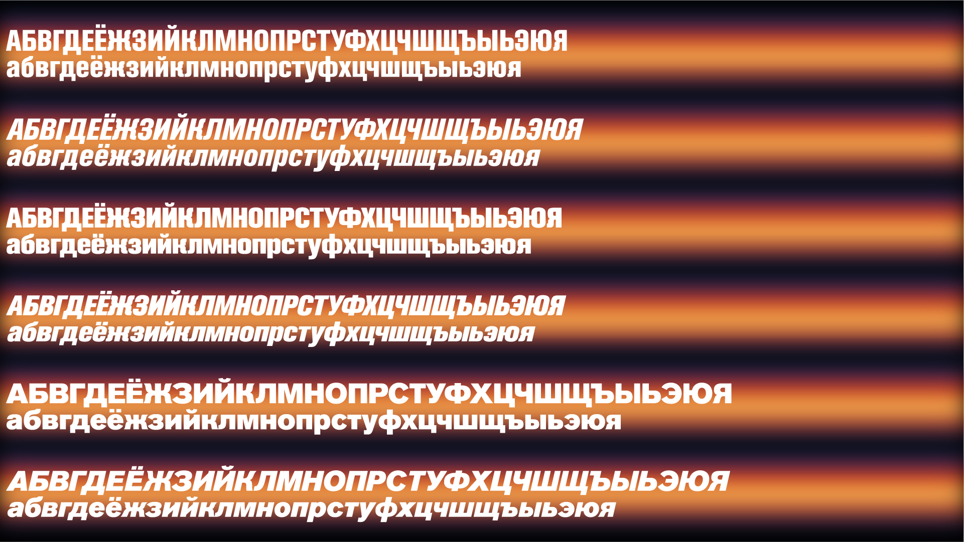 Akzidenz-Grotesk — Изображение №20 — Маркетинг на Dprofile