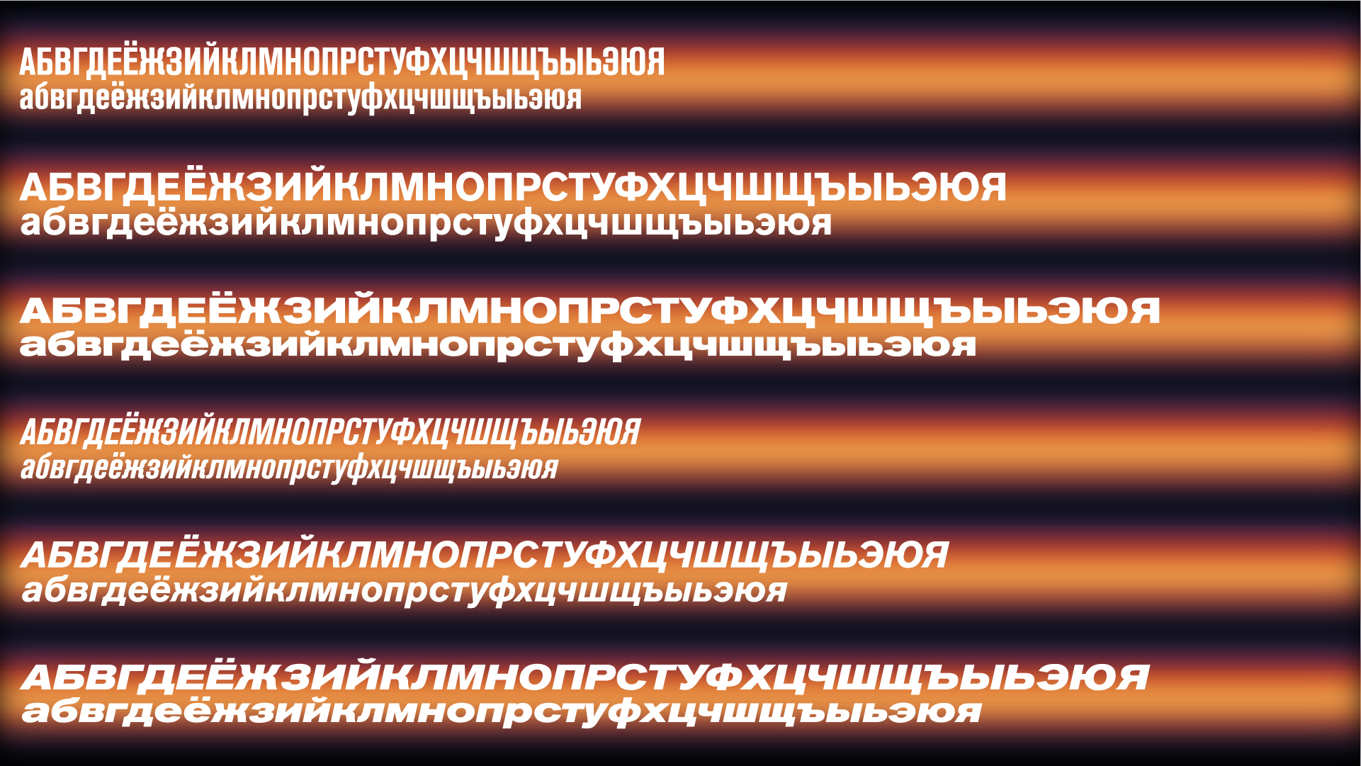 Akzidenz-Grotesk — Изображение №17 — Маркетинг на Dprofile
